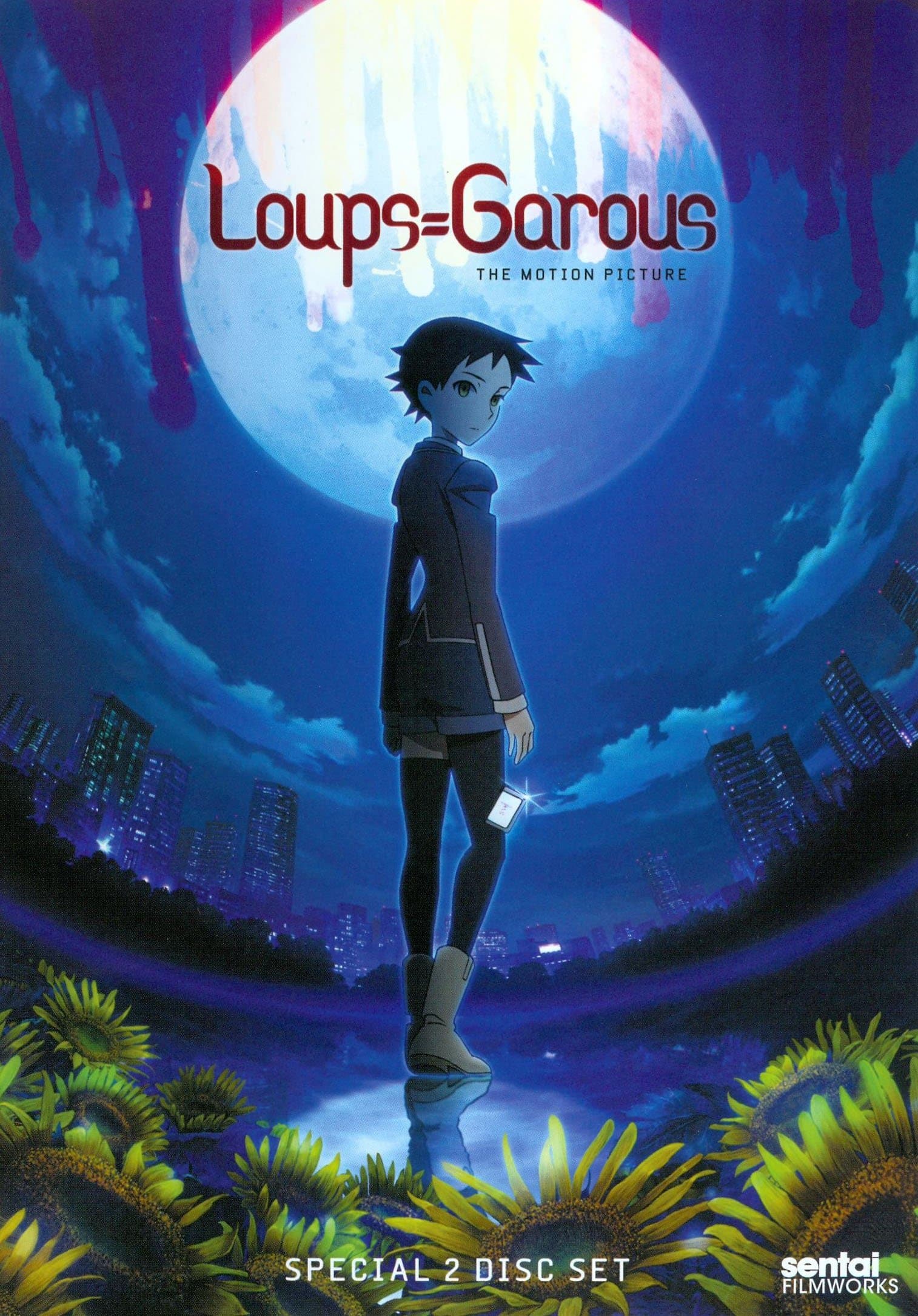 Loups=Garous photo