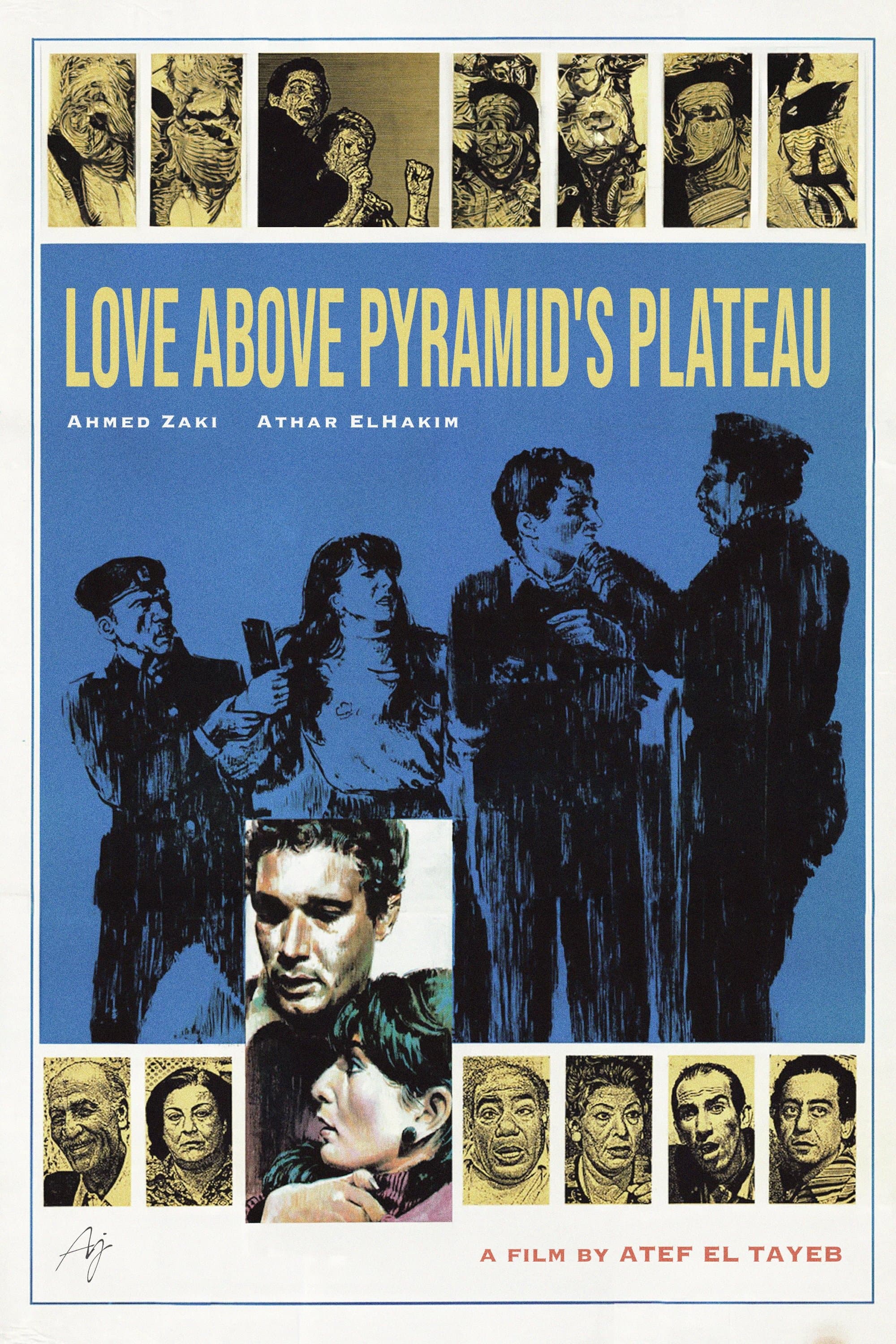 Love Above Pyramid's Plateau photo