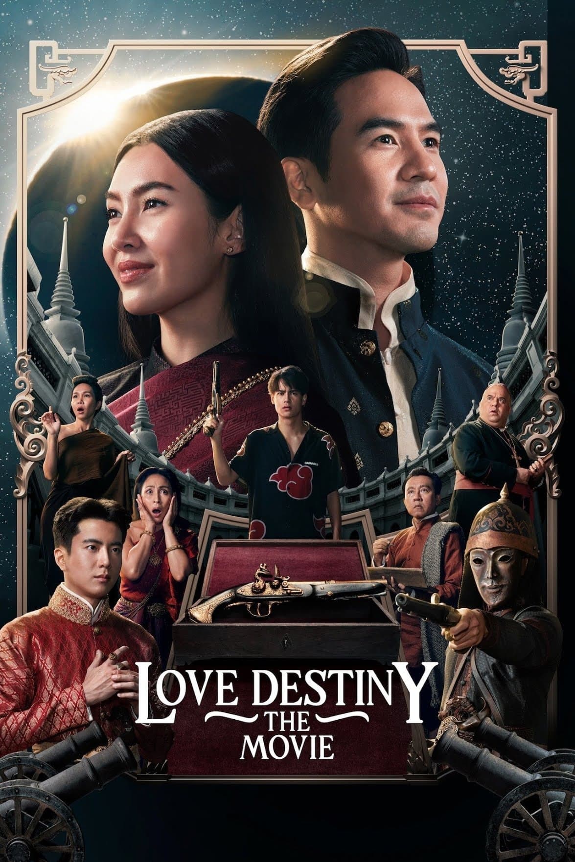 Love Destiny: The Movie photo