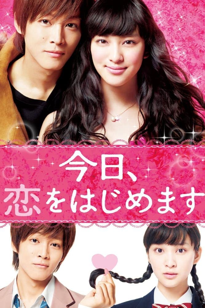 Love for Beginners photo