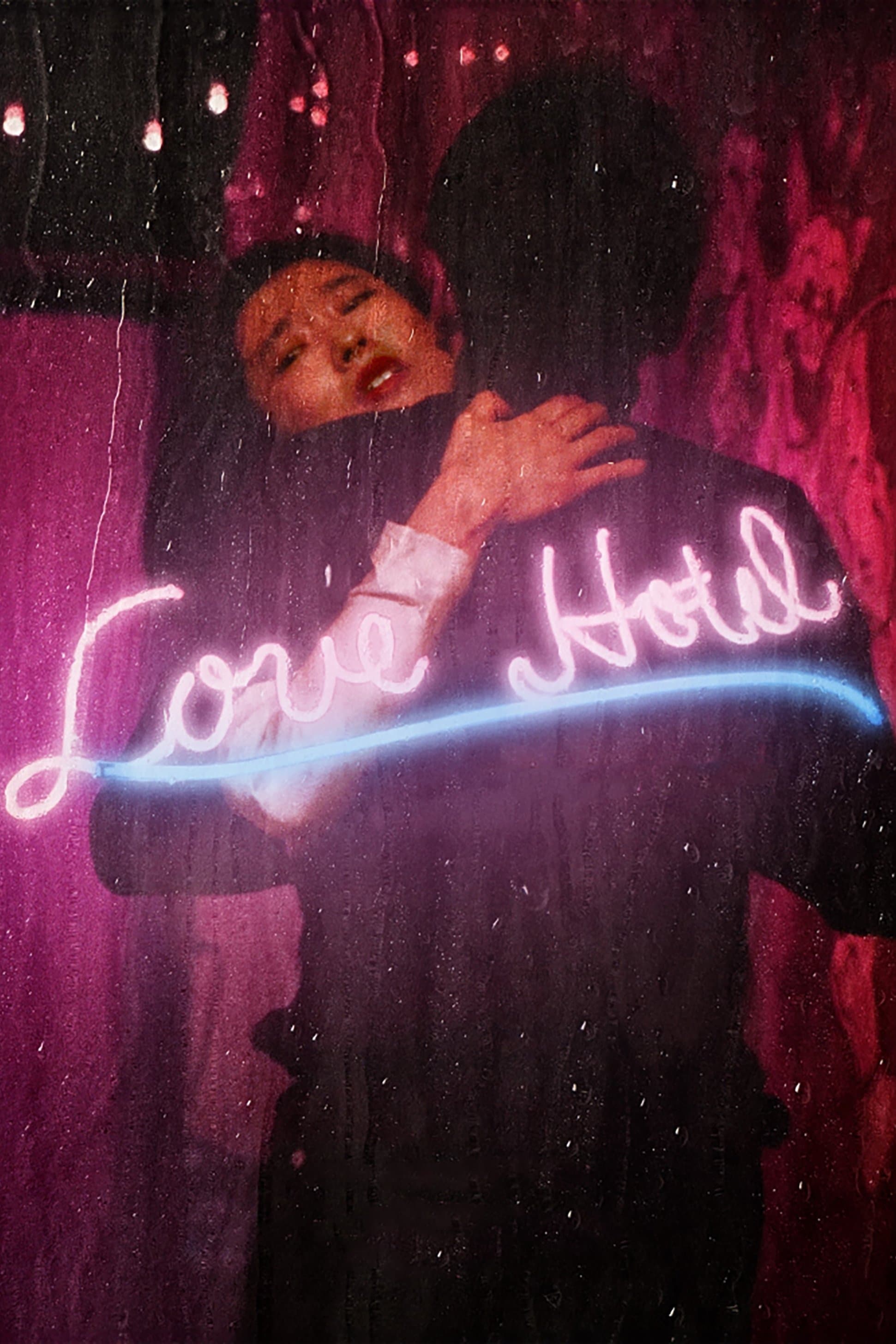 Love Hotel photo