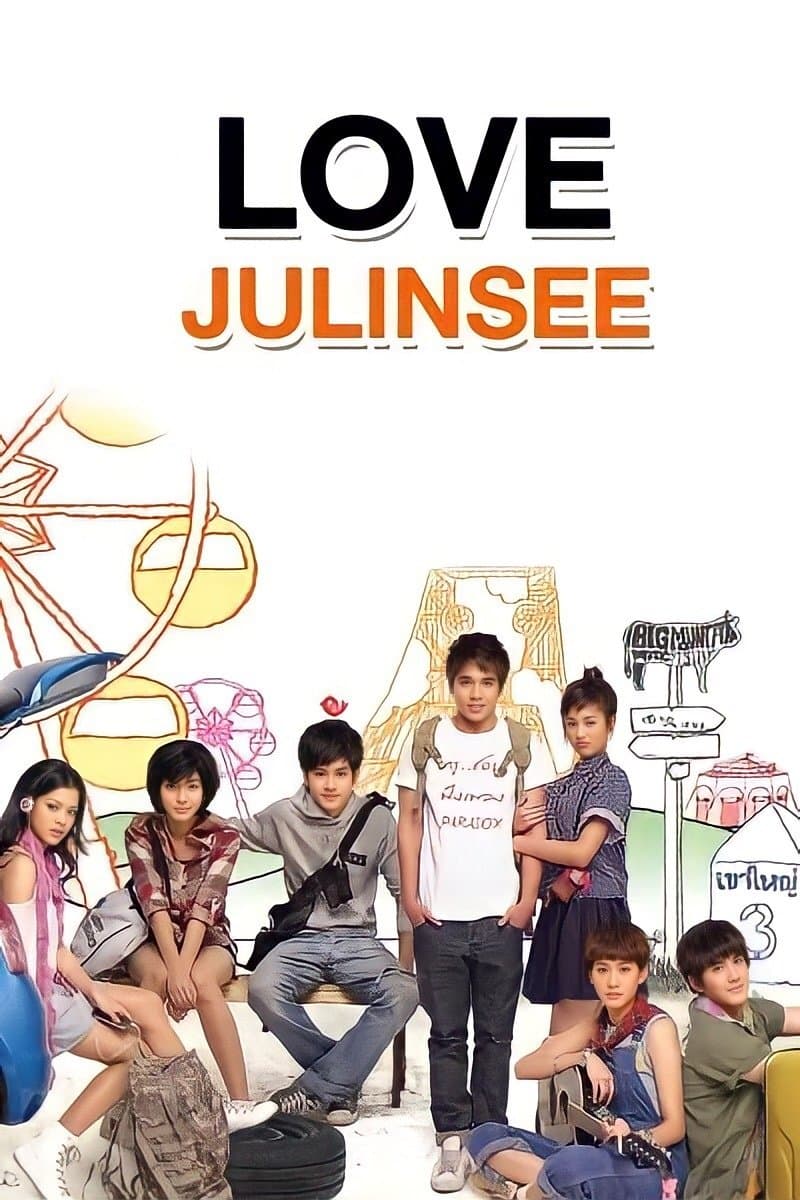 Love Julinsee photo