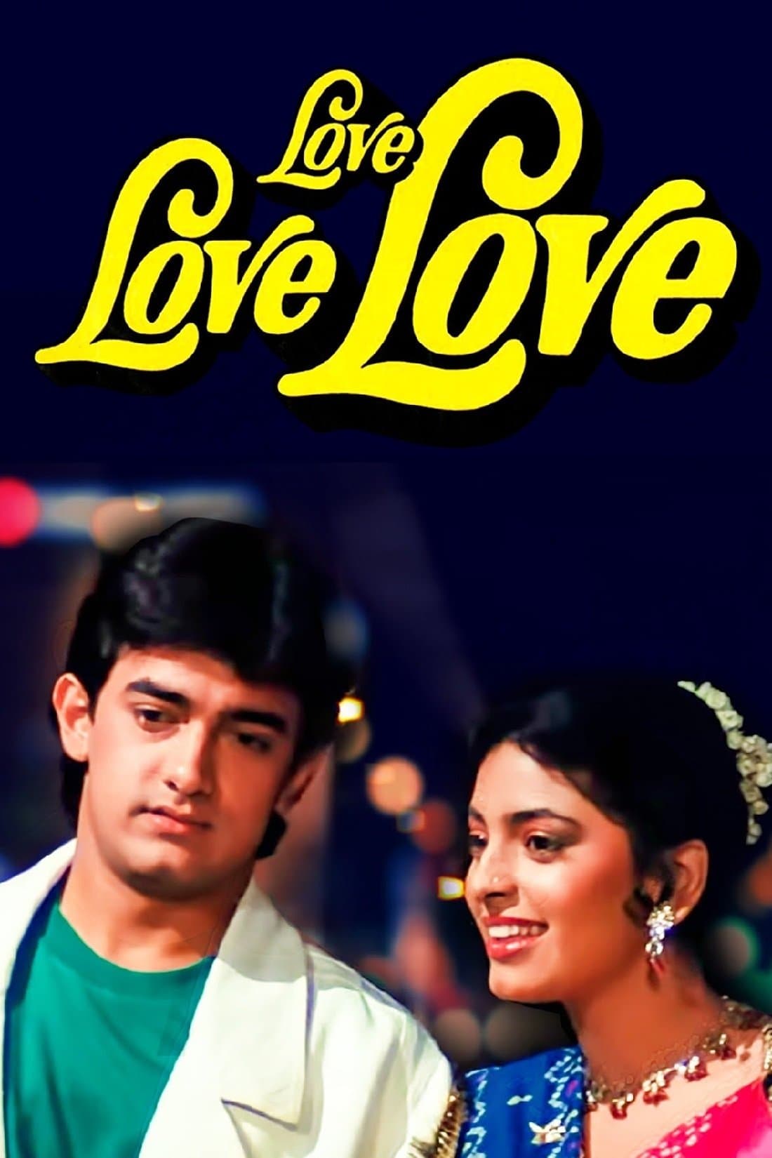 Love Love Love photo