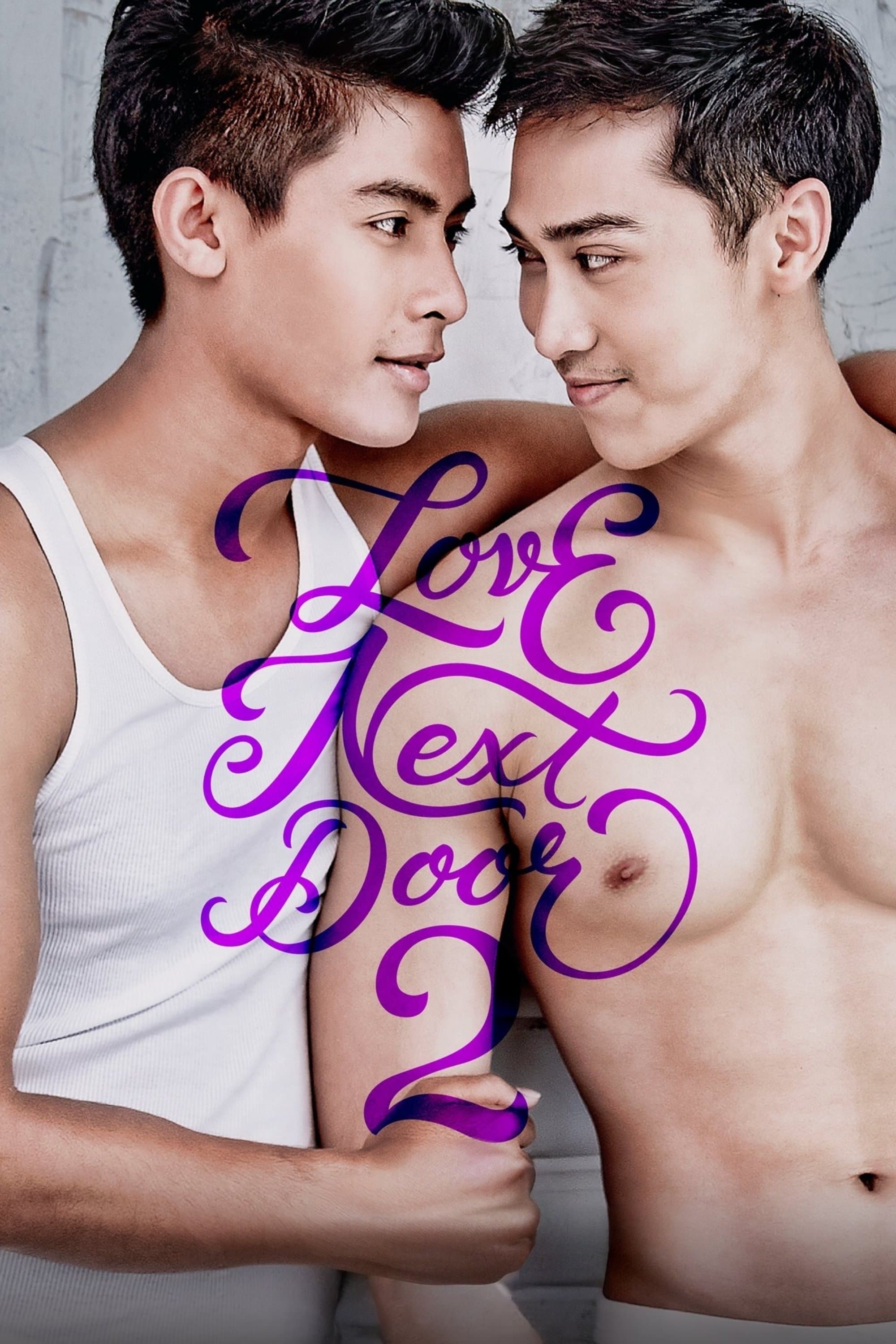 Love Next Door 2 photo