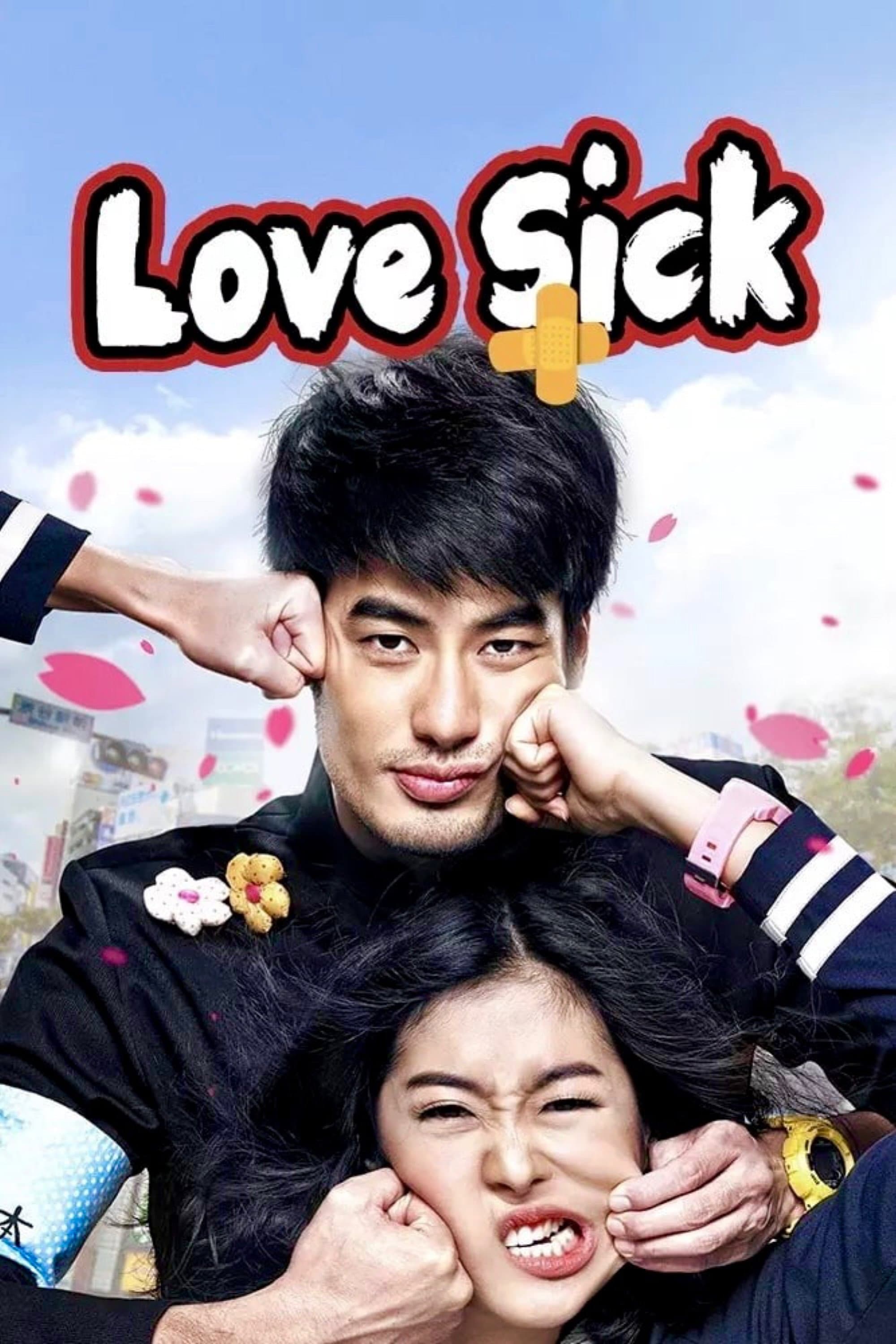 Love Sick photo