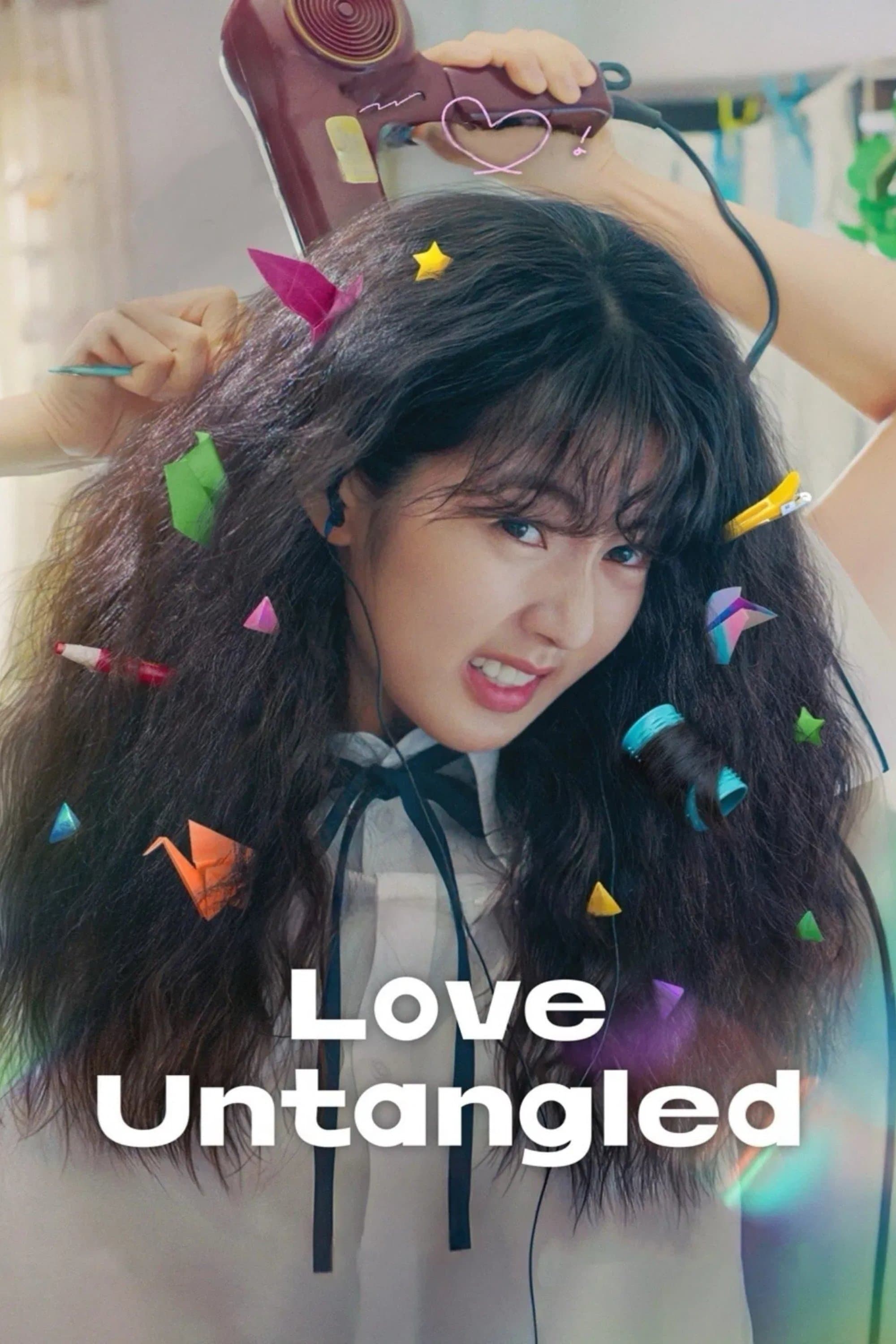 Love Untangled photo