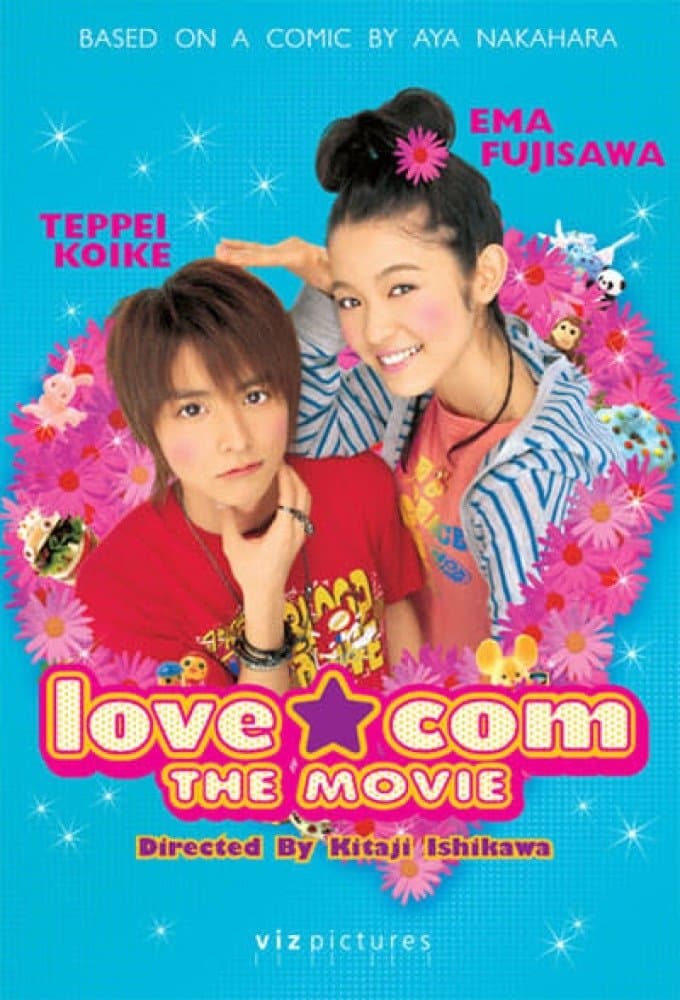 Lovely Complex photo