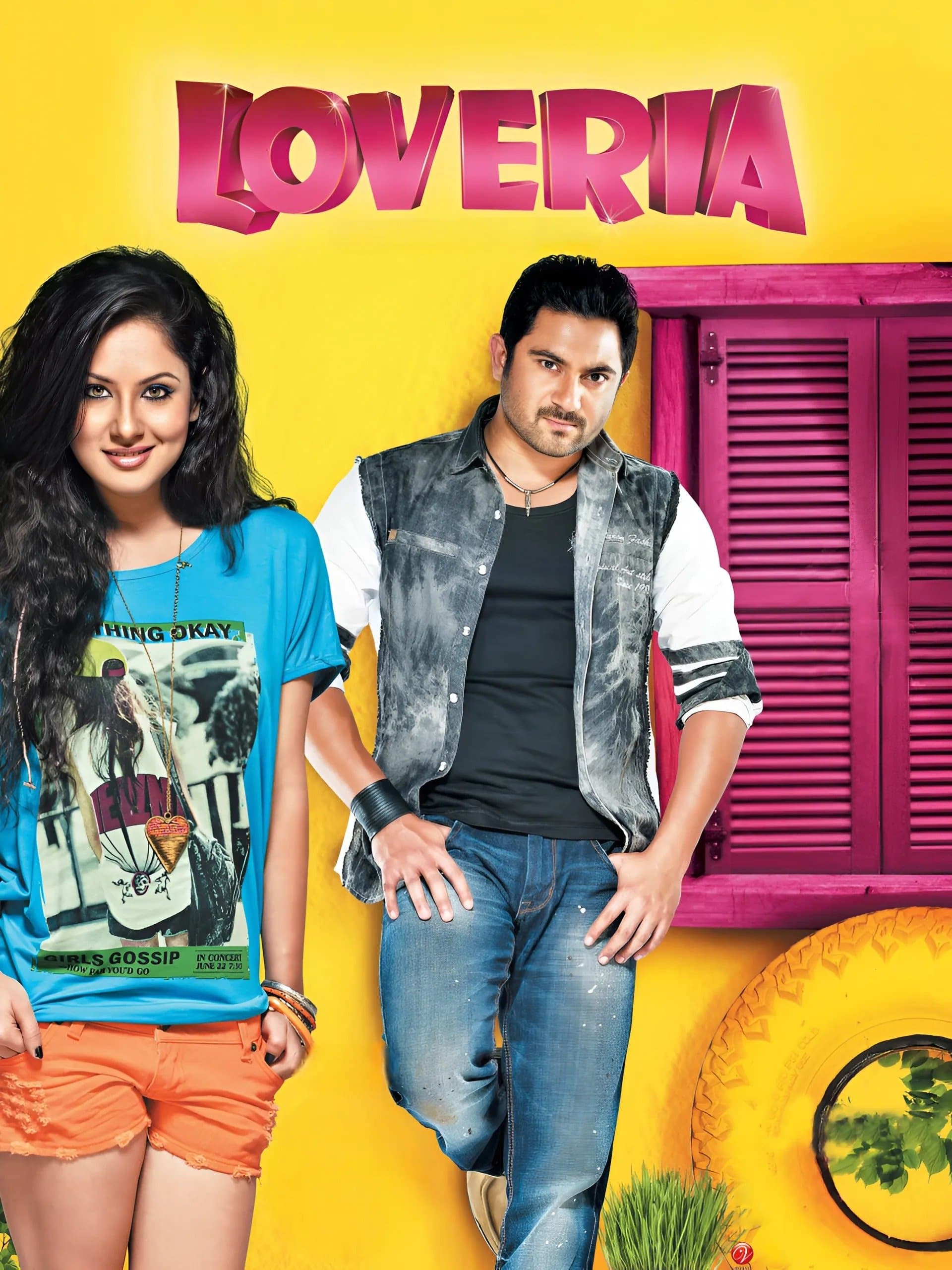 Loveria photo