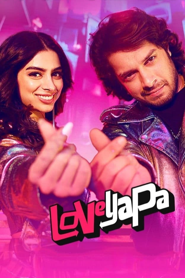 Loveyapa photo