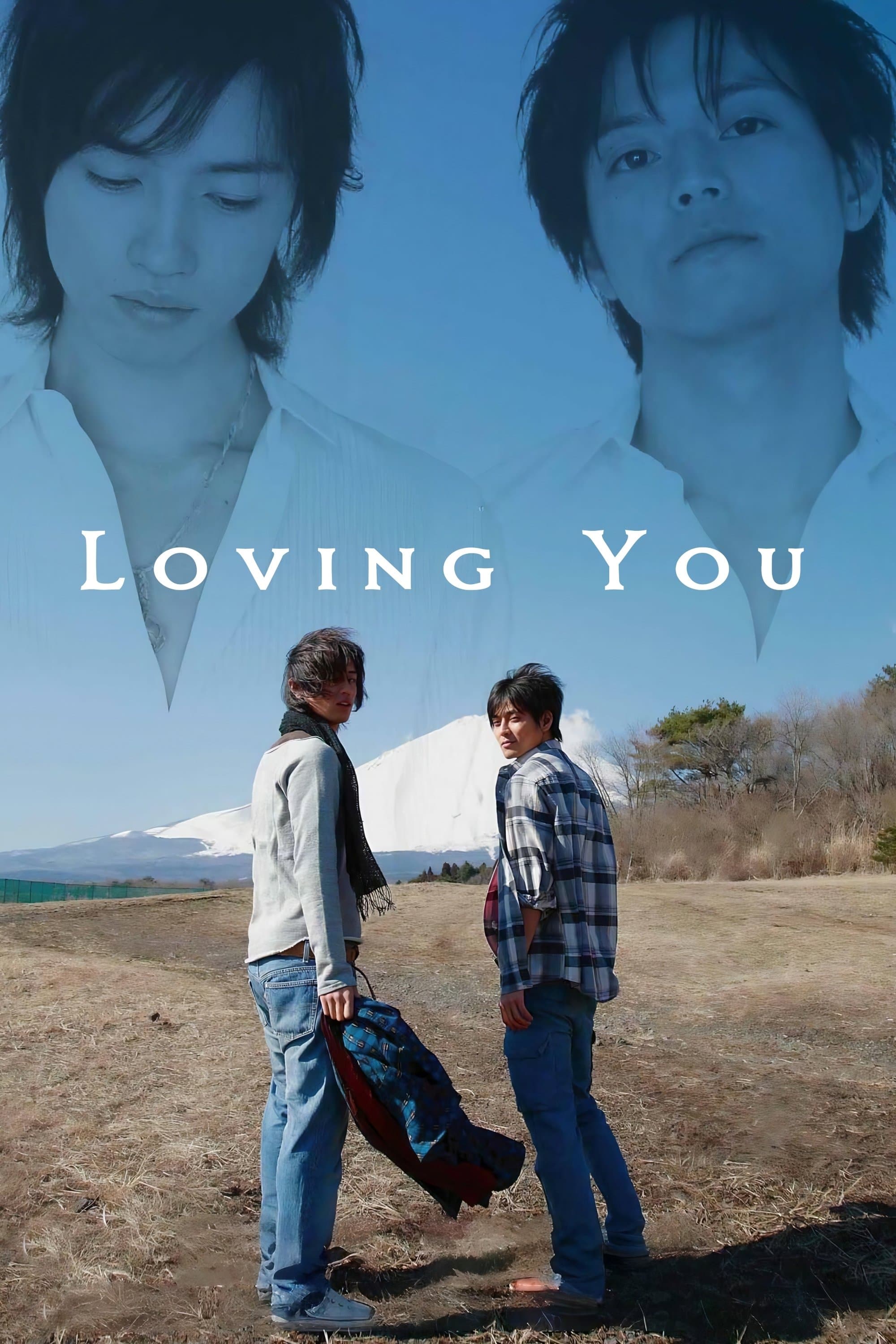 Loving You photo