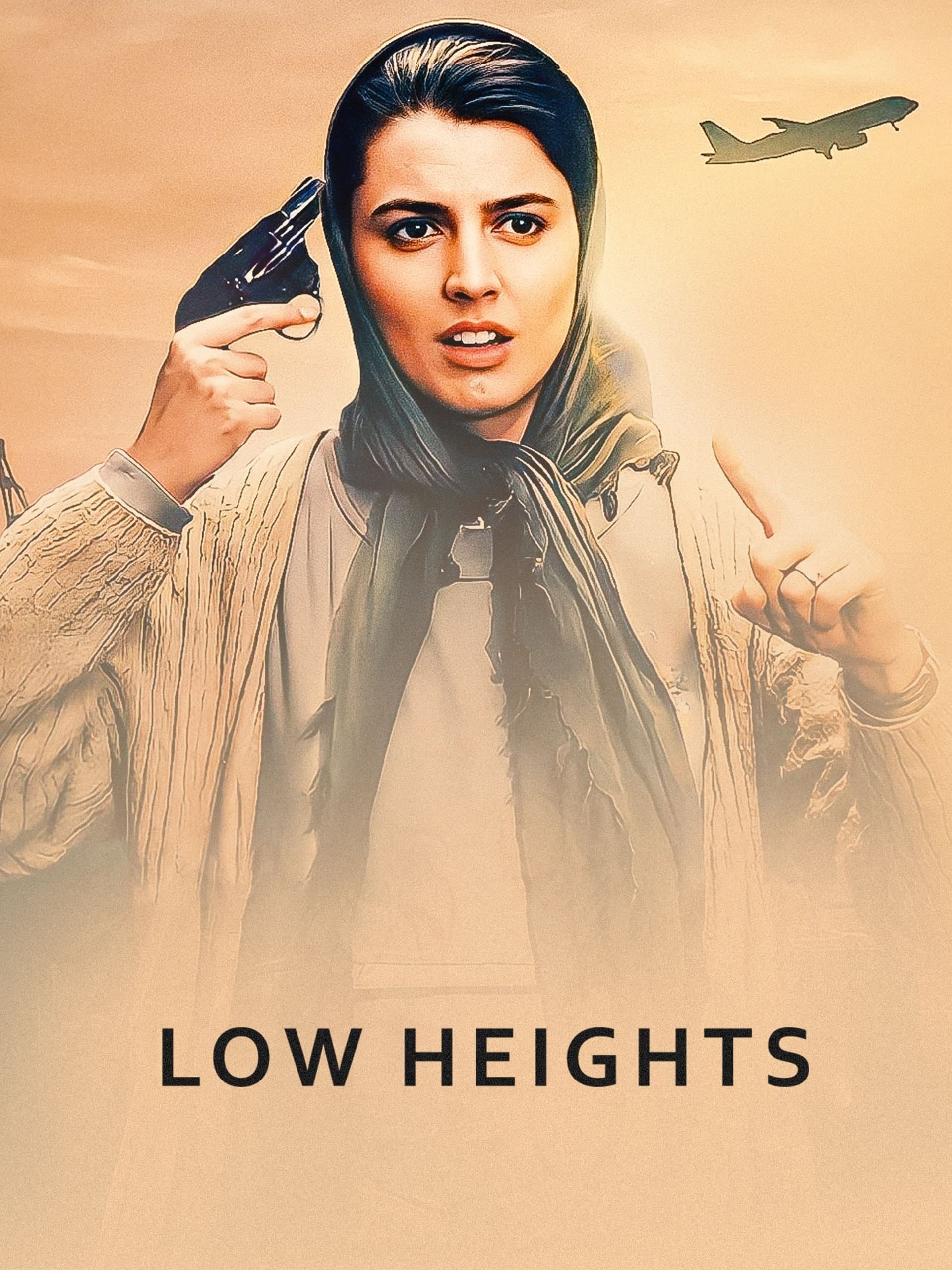 Low Heights photo
