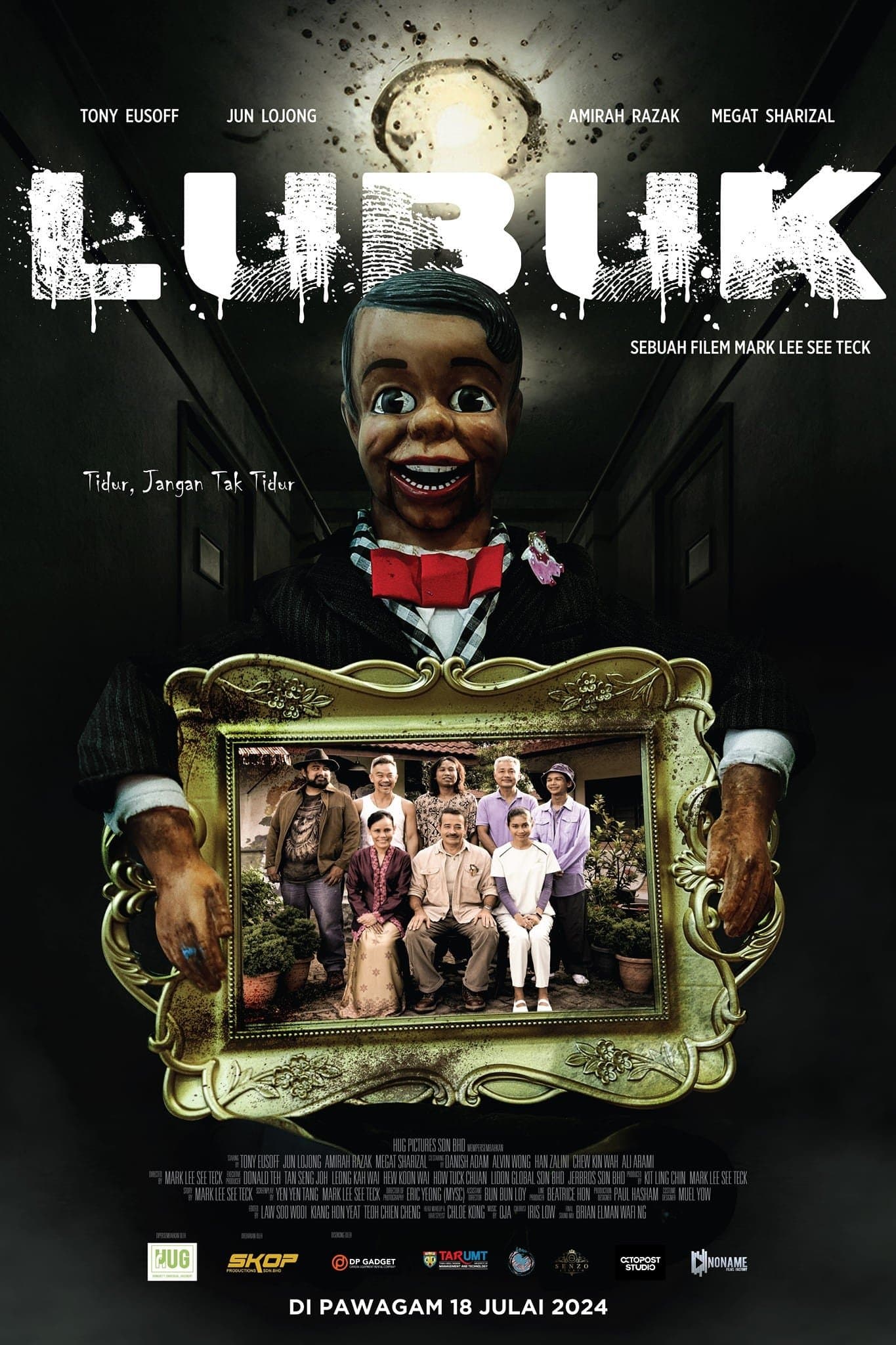 Lubuk photo