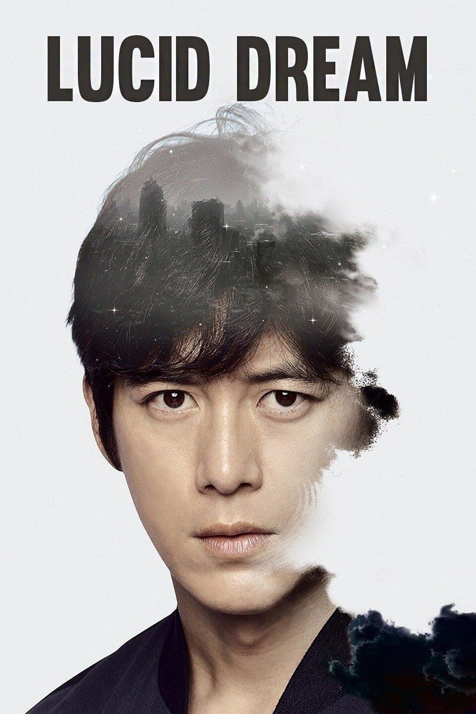 Lucid Dream photo