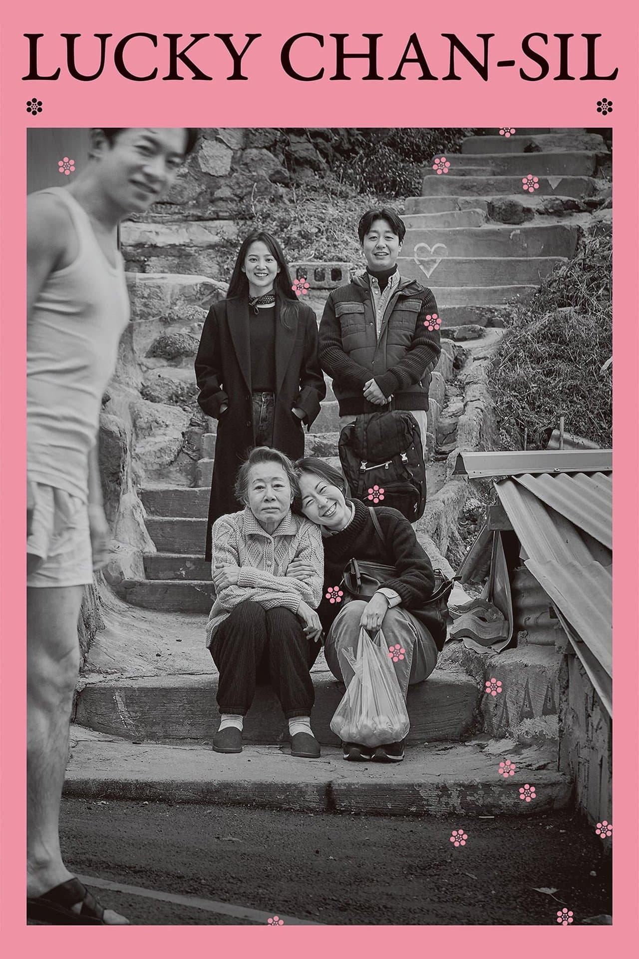 Lucky Chan-sil photo
