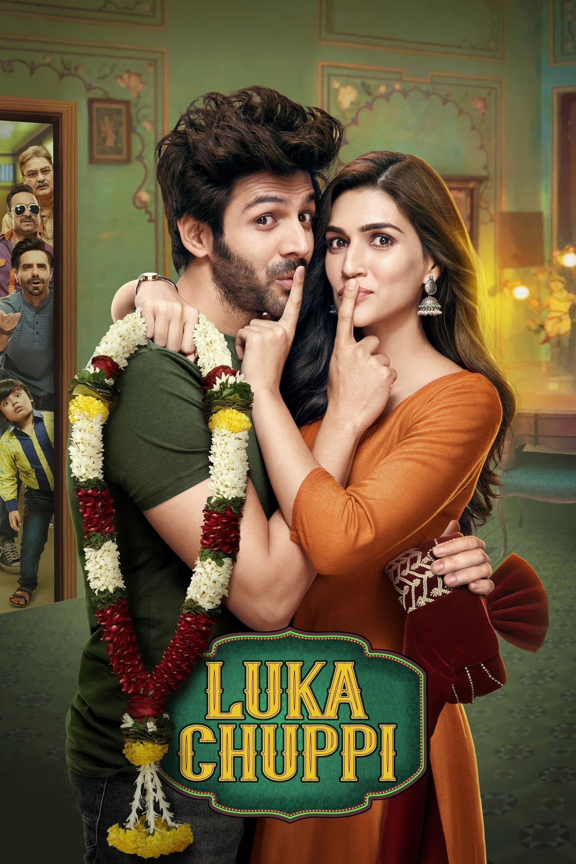 Luka Chuppi photo
