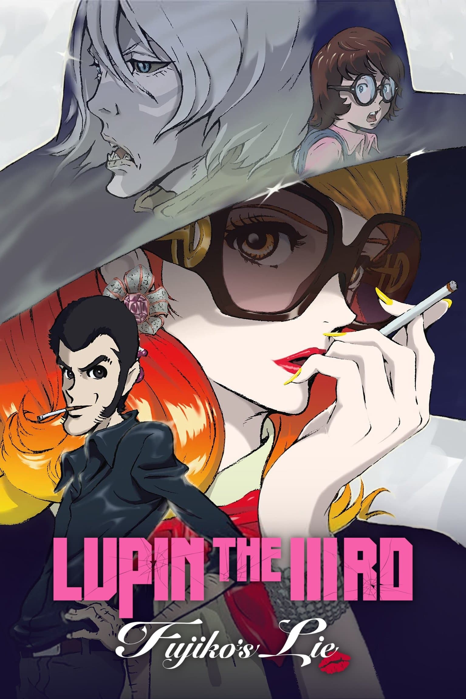 Lupin the IIIrd: Fujiko's Lie photo
