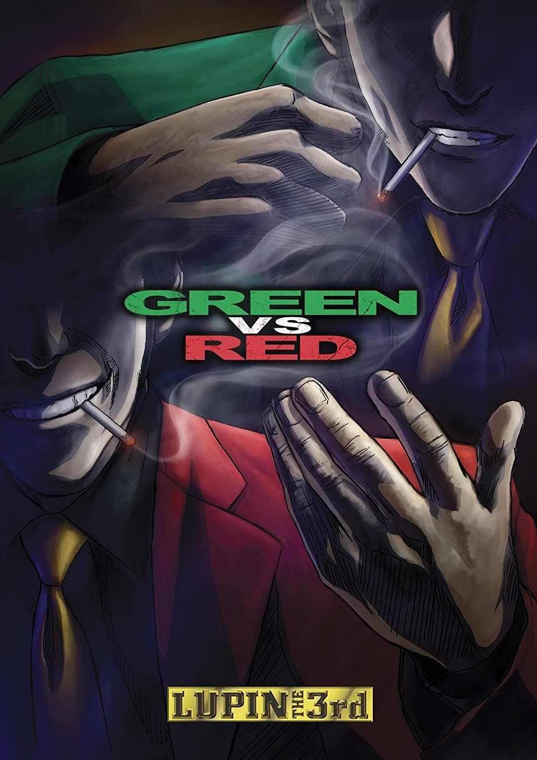 Lupin the Third: Green vs Red photo