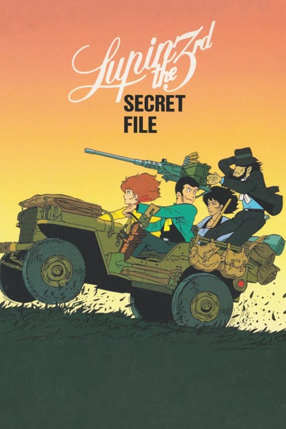Lupin the Third: Pilot Film photo