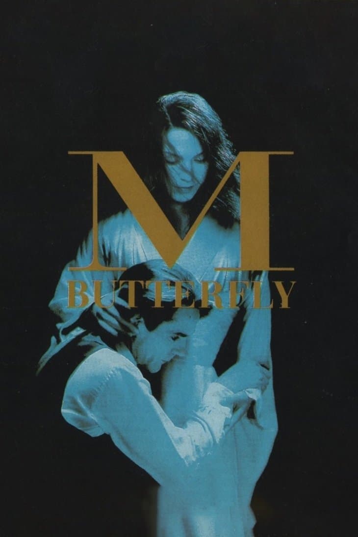 M. Butterfly photo