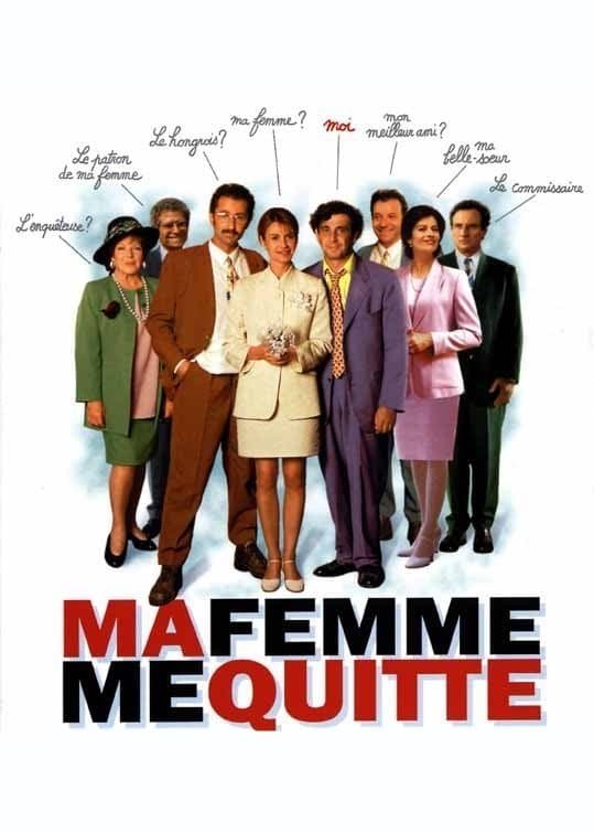 Ma femme me quitte photo