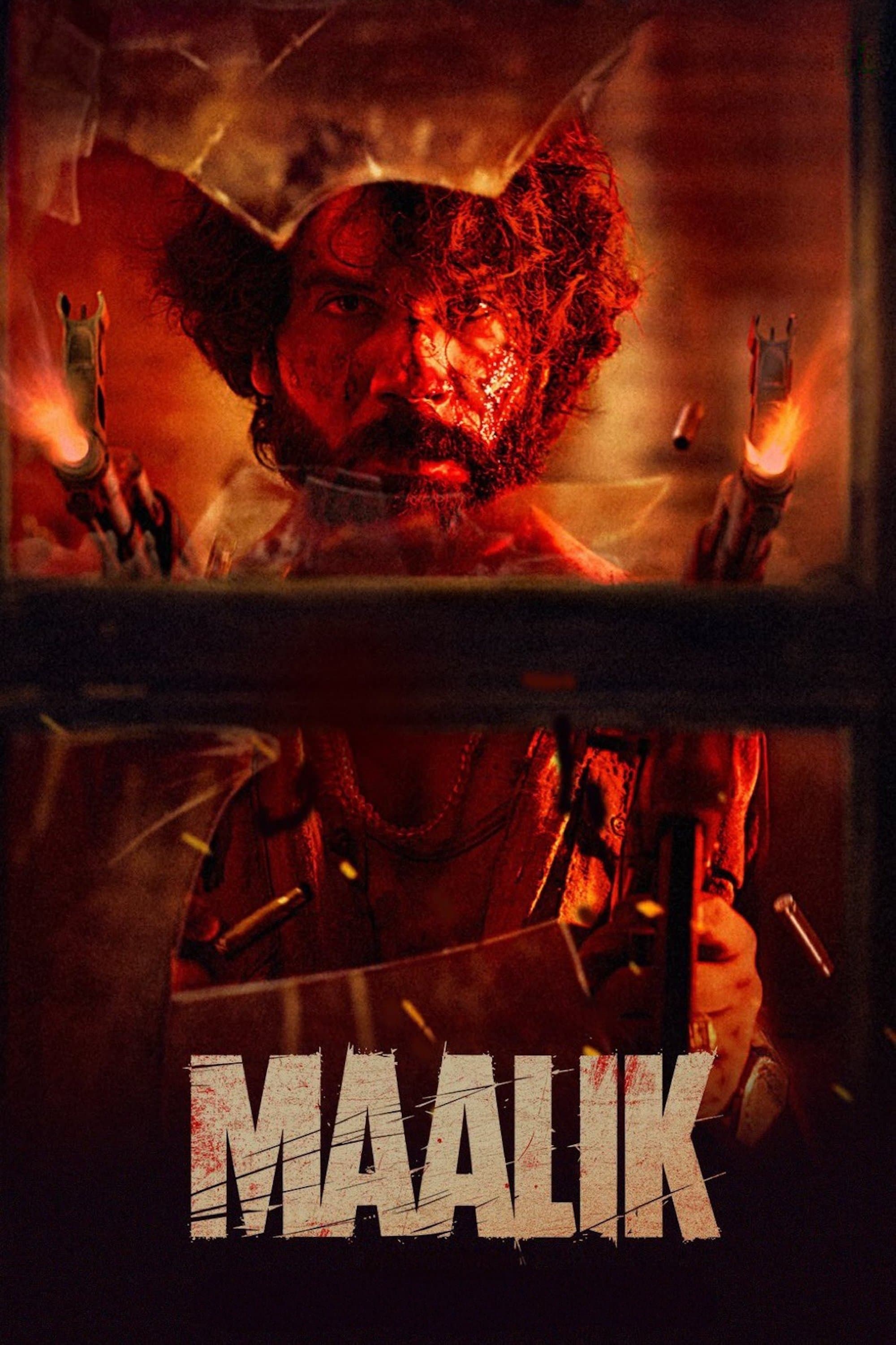 Maalik photo
