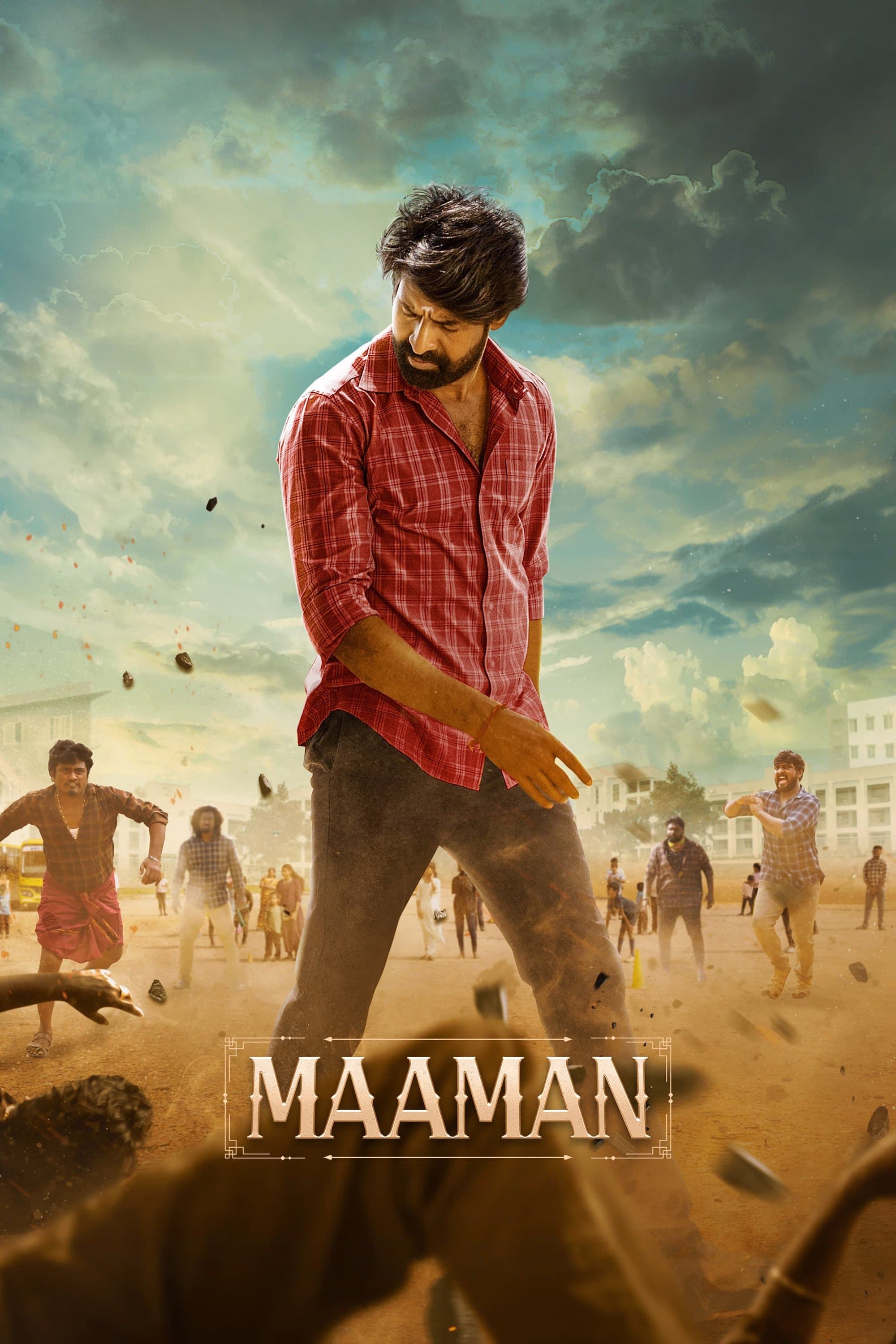 Maaman photo