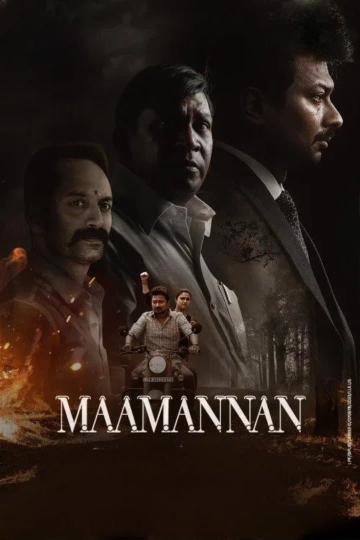 Maamannan photo