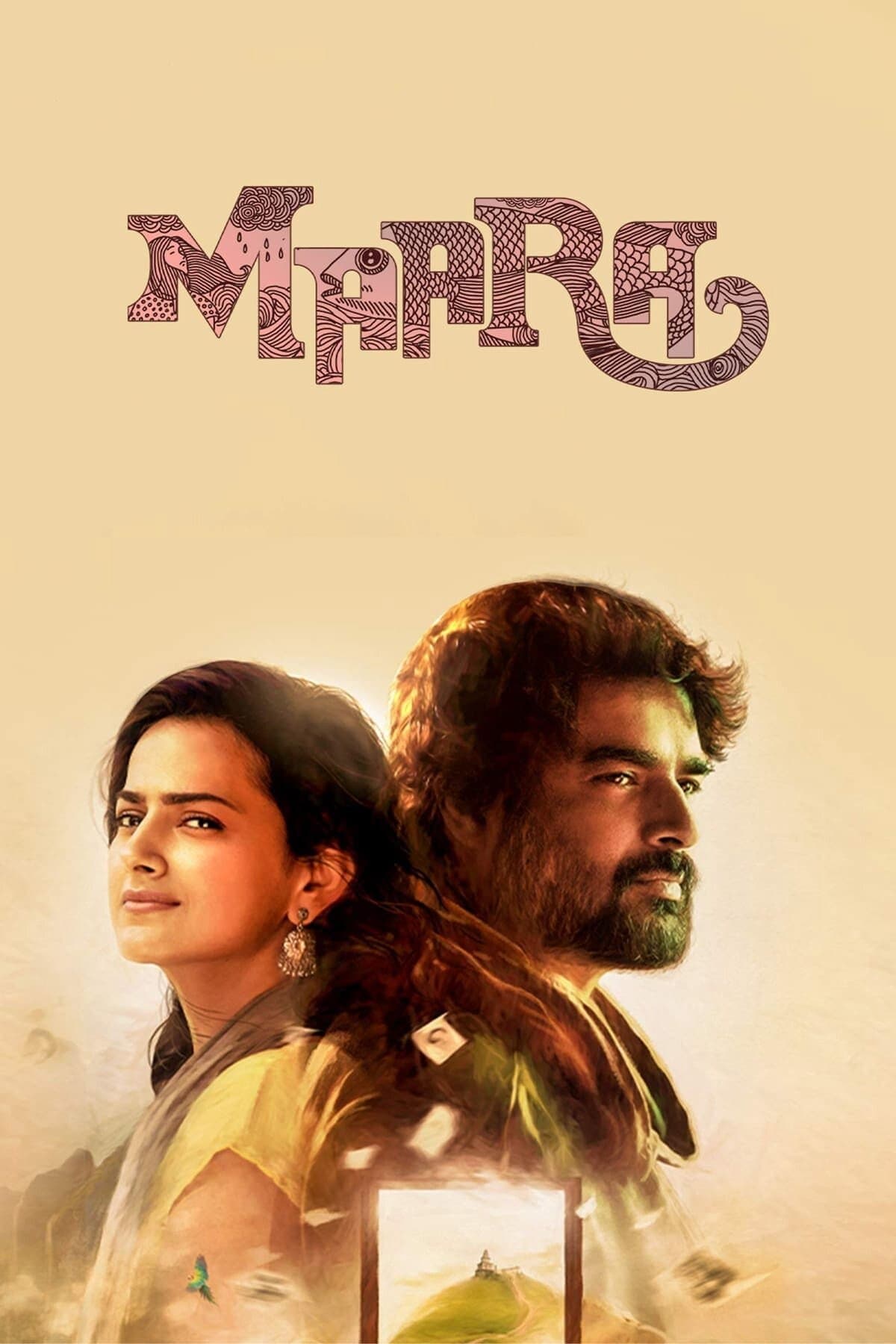 Maara photo