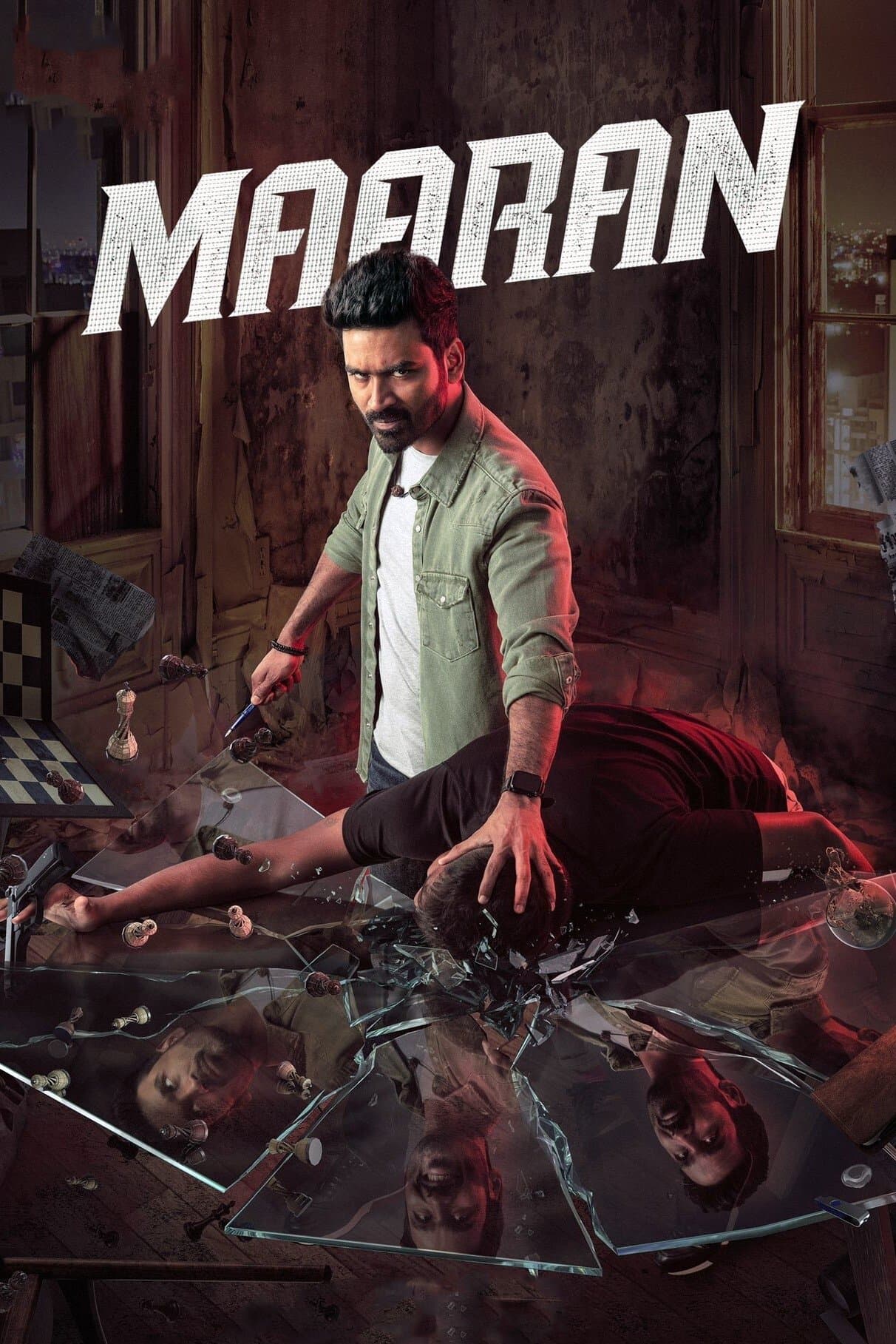 Maaran photo
