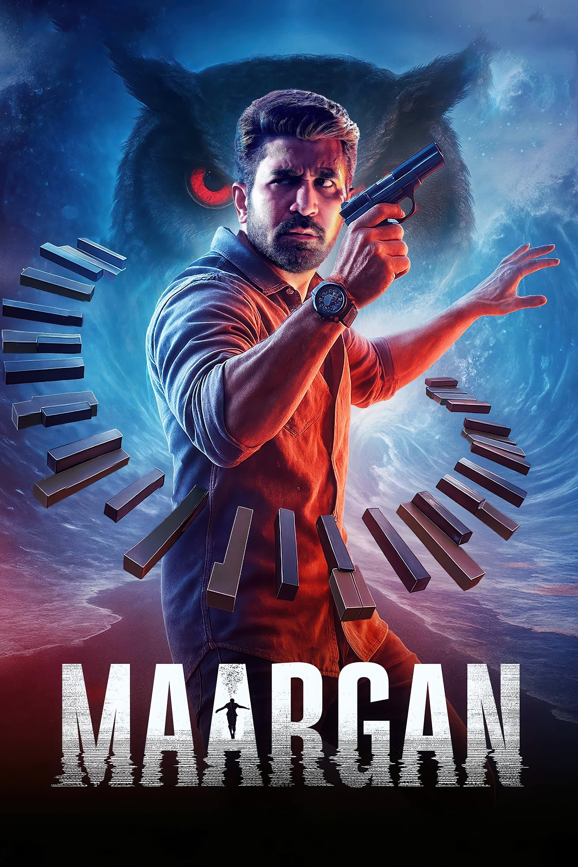 Maargan photo