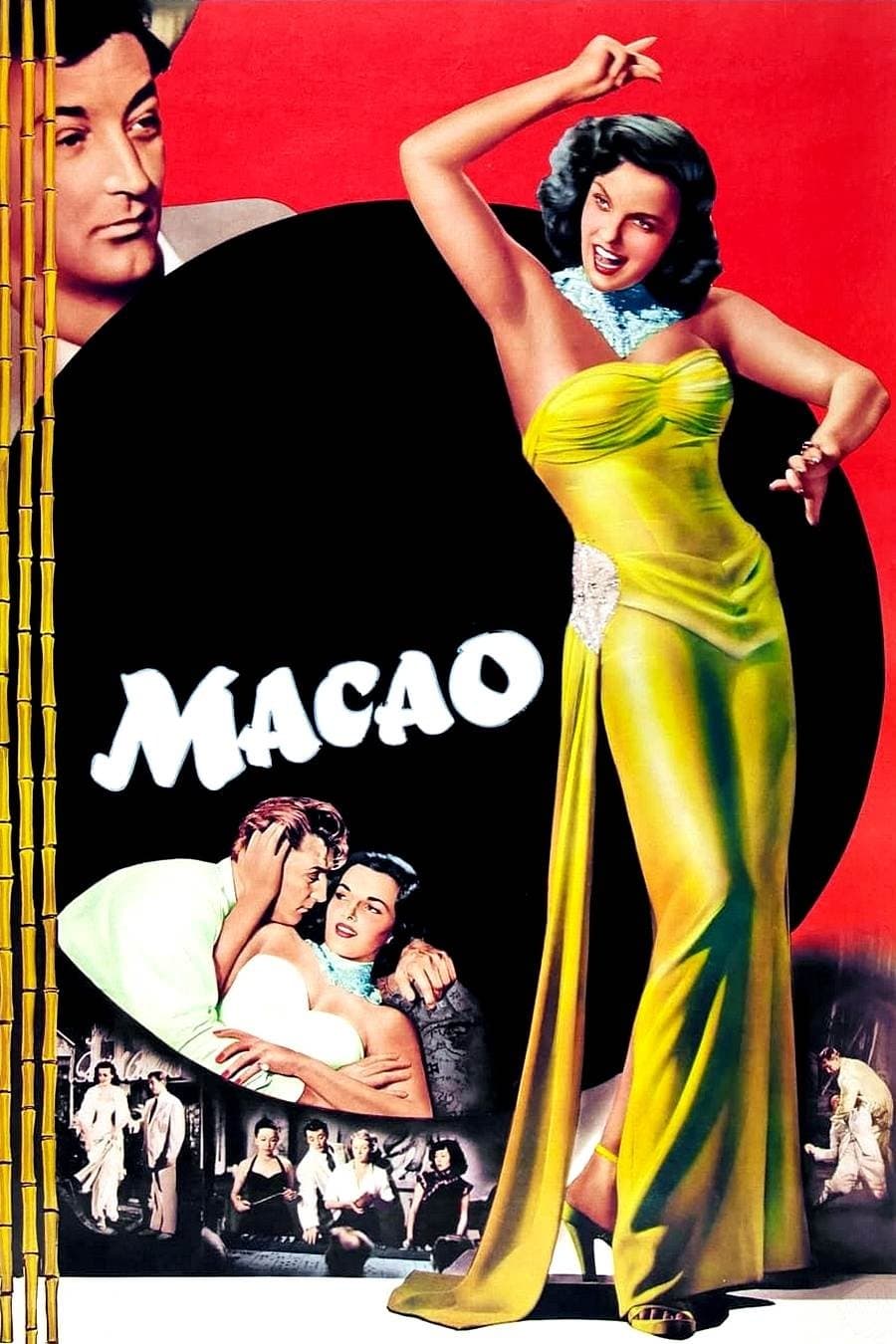 Macao photo