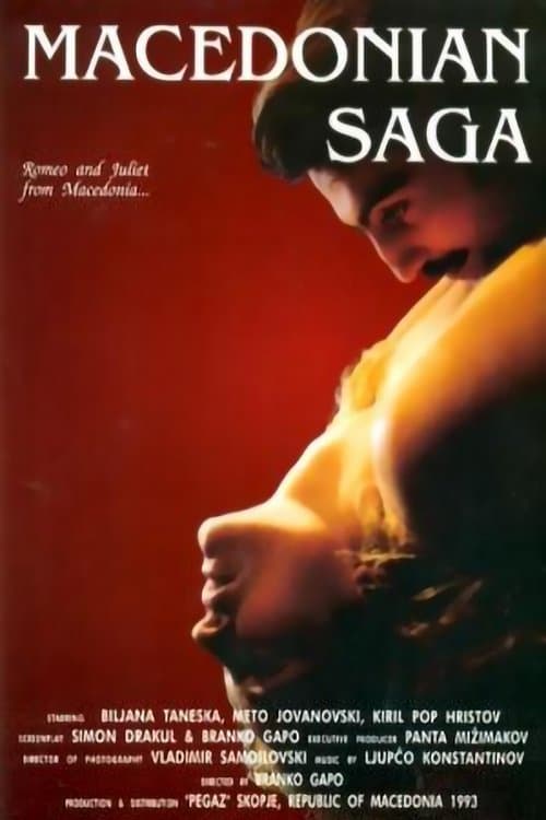 Macedonian Saga photo