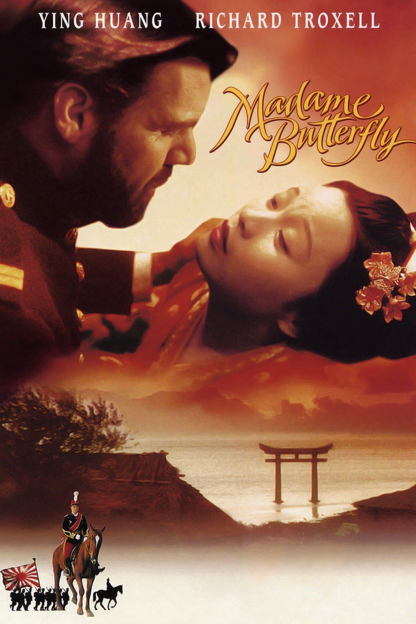 Madame Butterfly photo