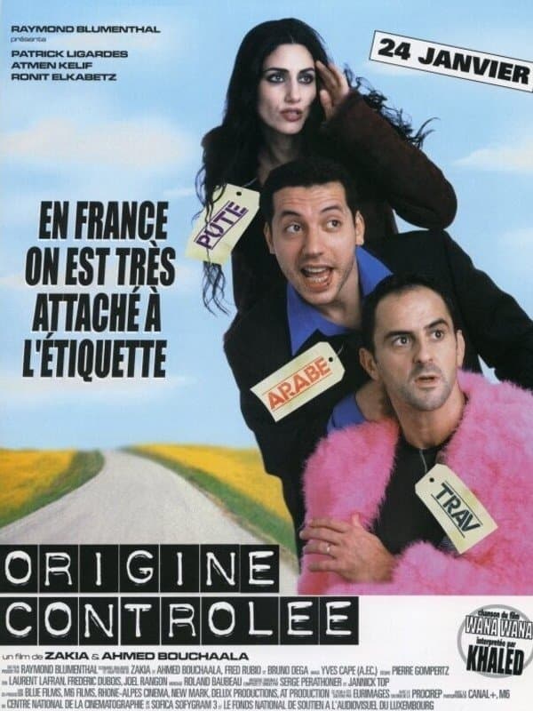 Made in France photo