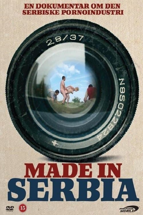 Made in Serbia photo