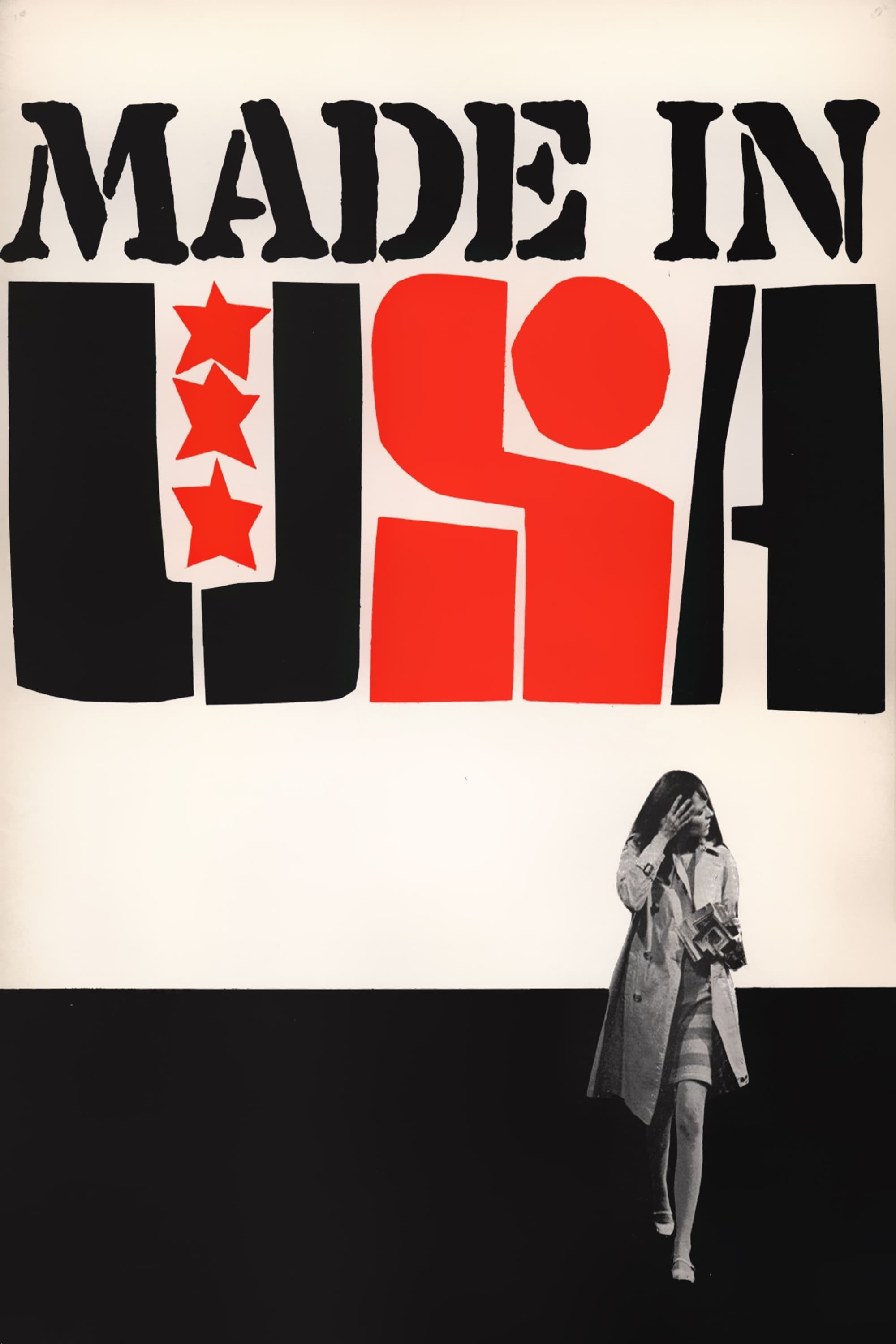 Made in U.S.A photo