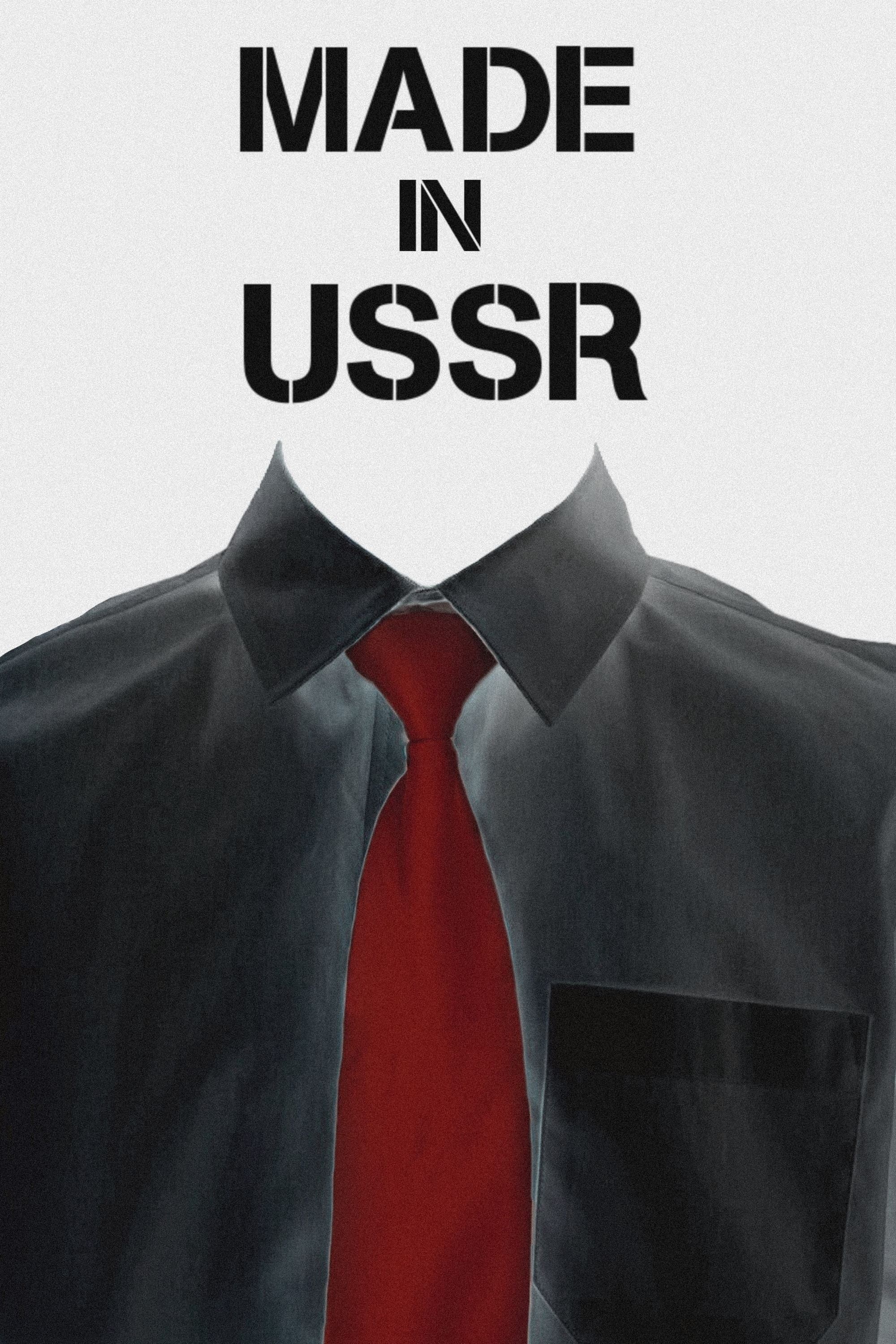 Made in USSR photo