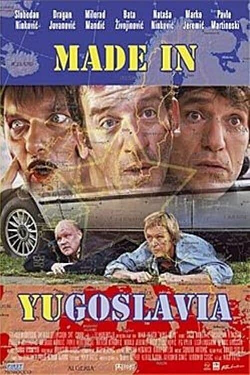 Made in YU photo