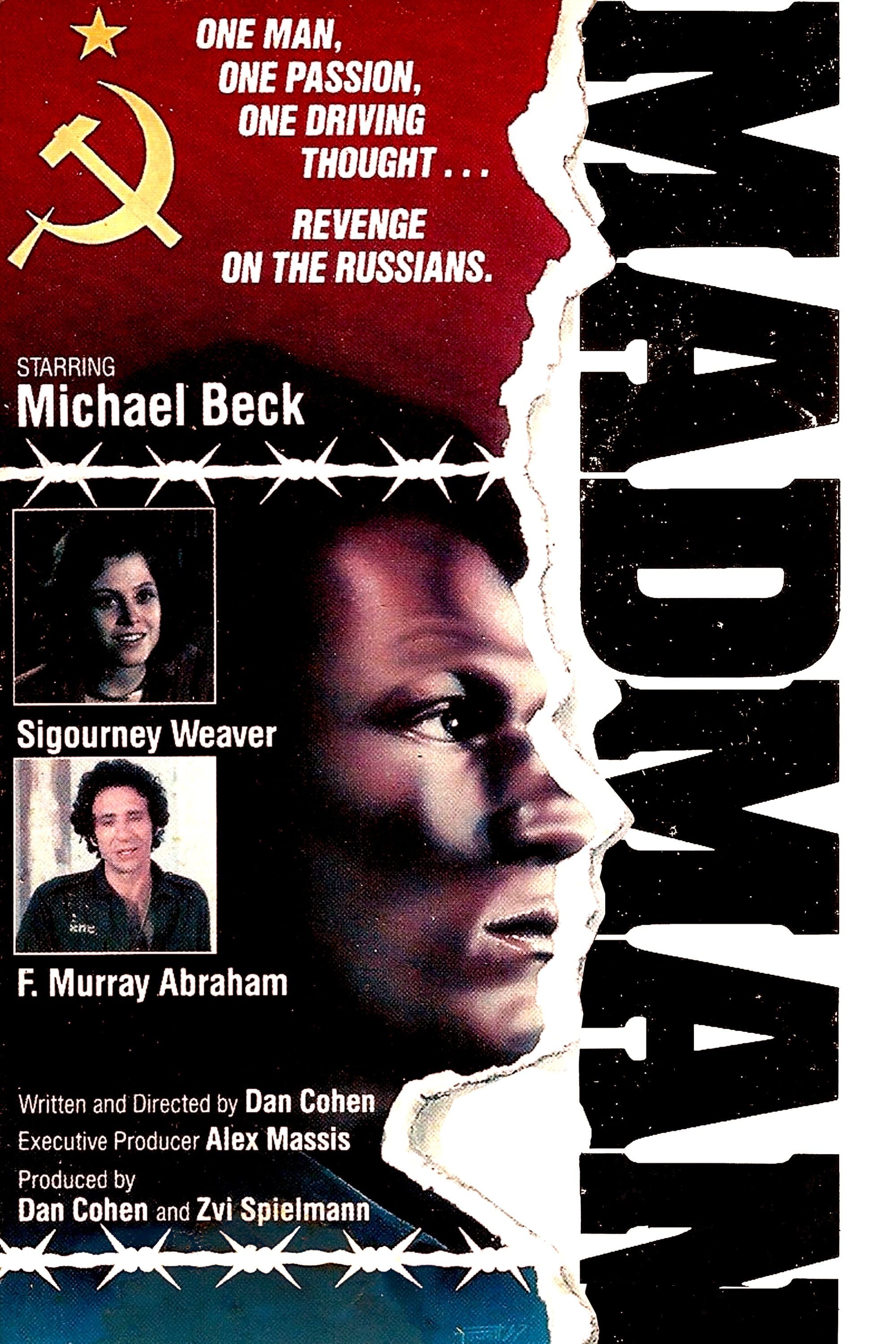 Madman photo