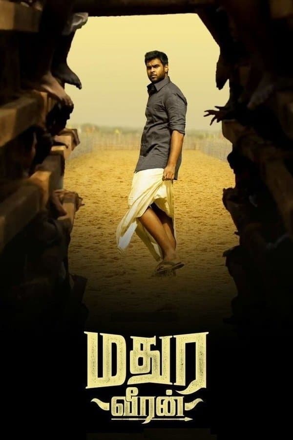 Madura Veeran photo