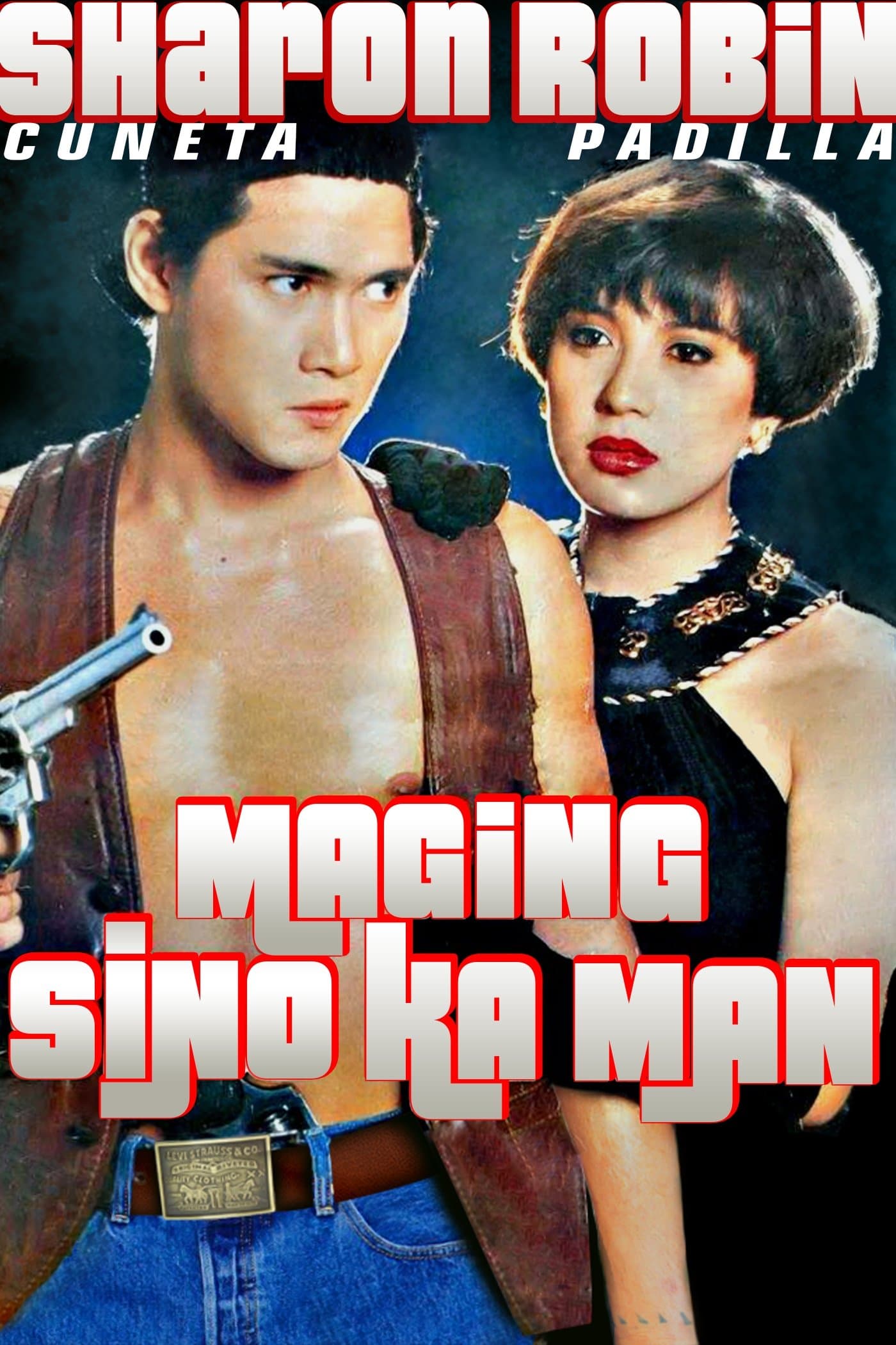 Maging Sino Ka Man photo