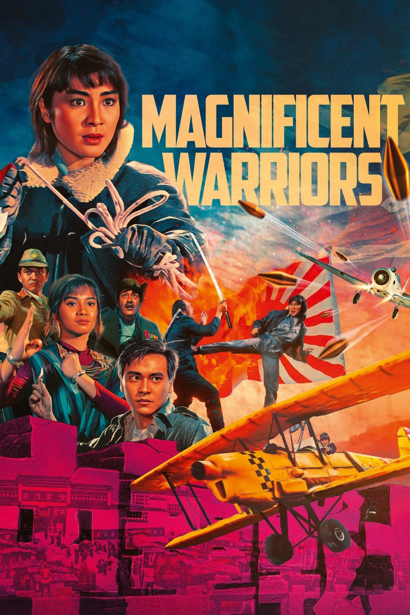 Magnificent Warriors photo