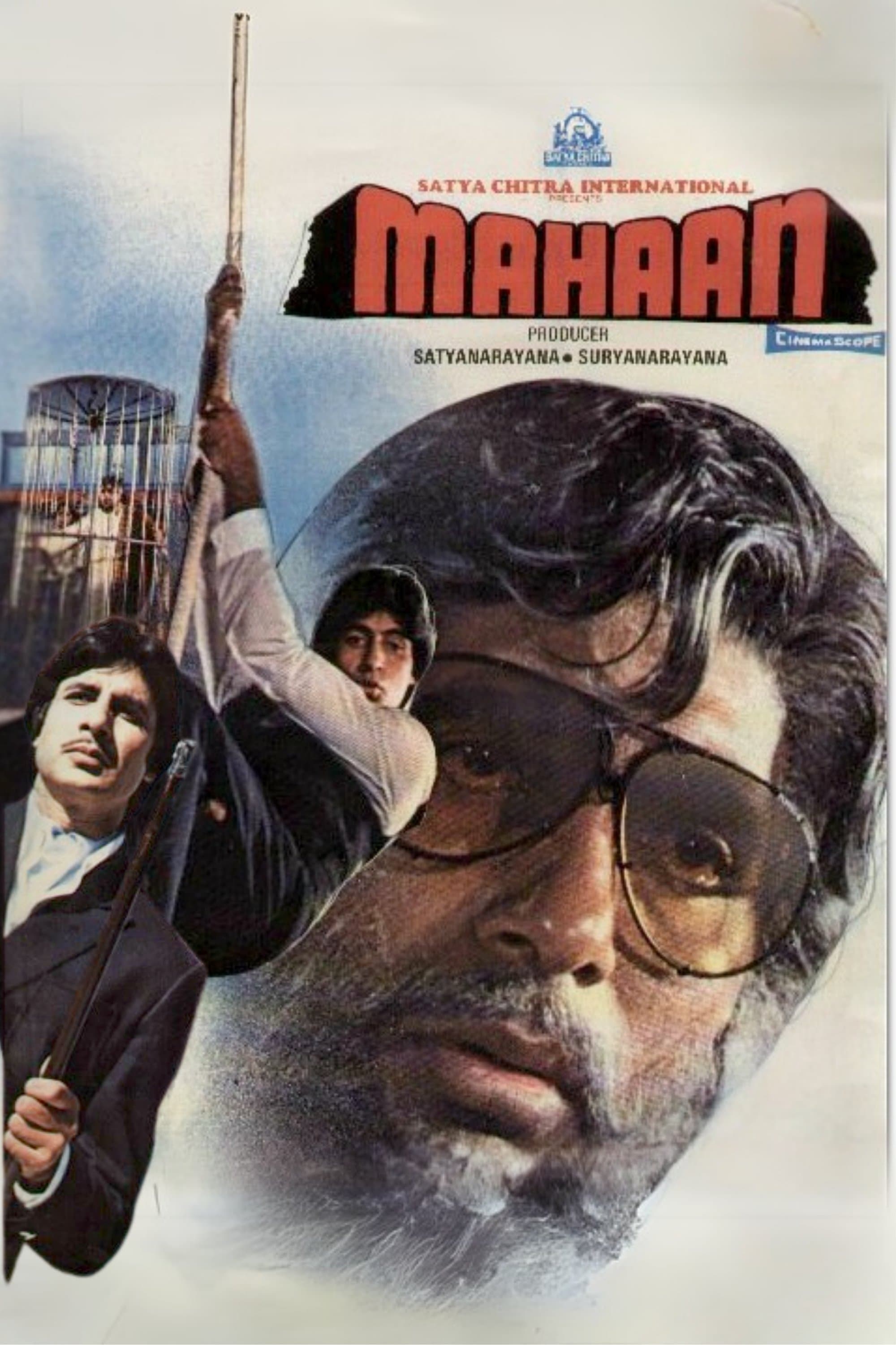 Mahaan photo
