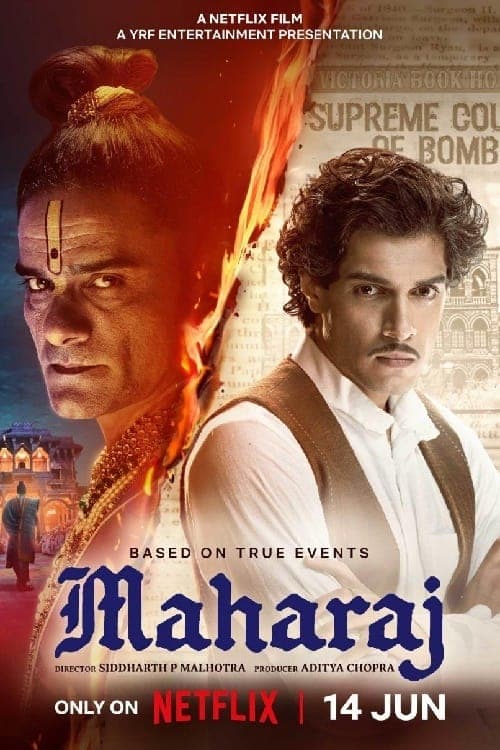Maharaj photo