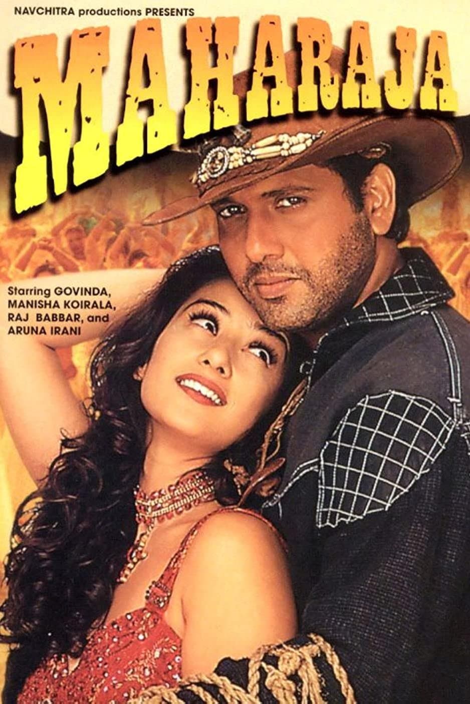 Maharaja photo