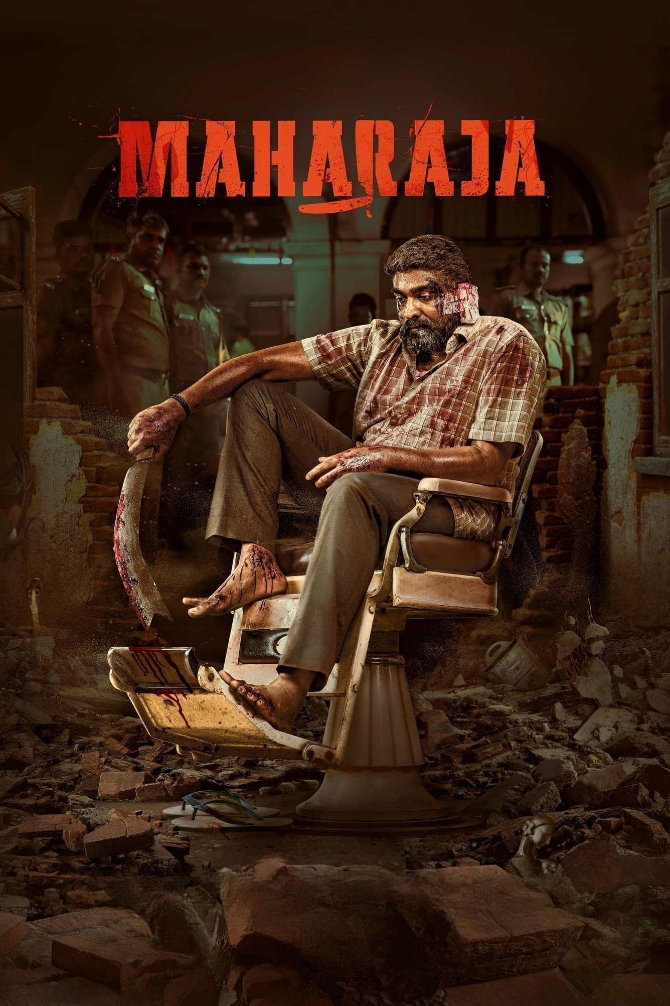 Maharaja photo