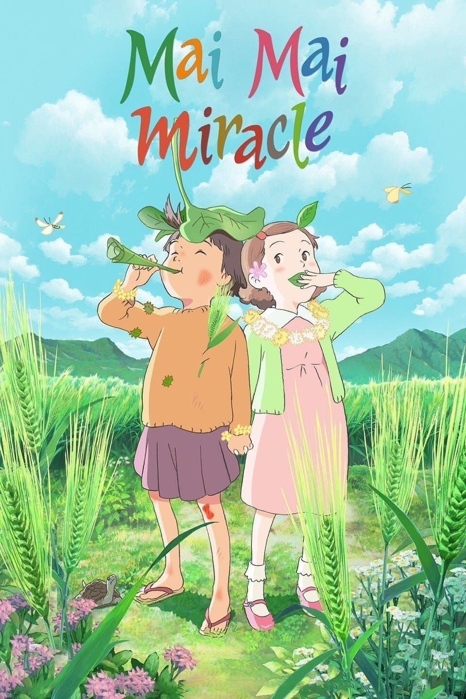 Mai Mai Miracle photo