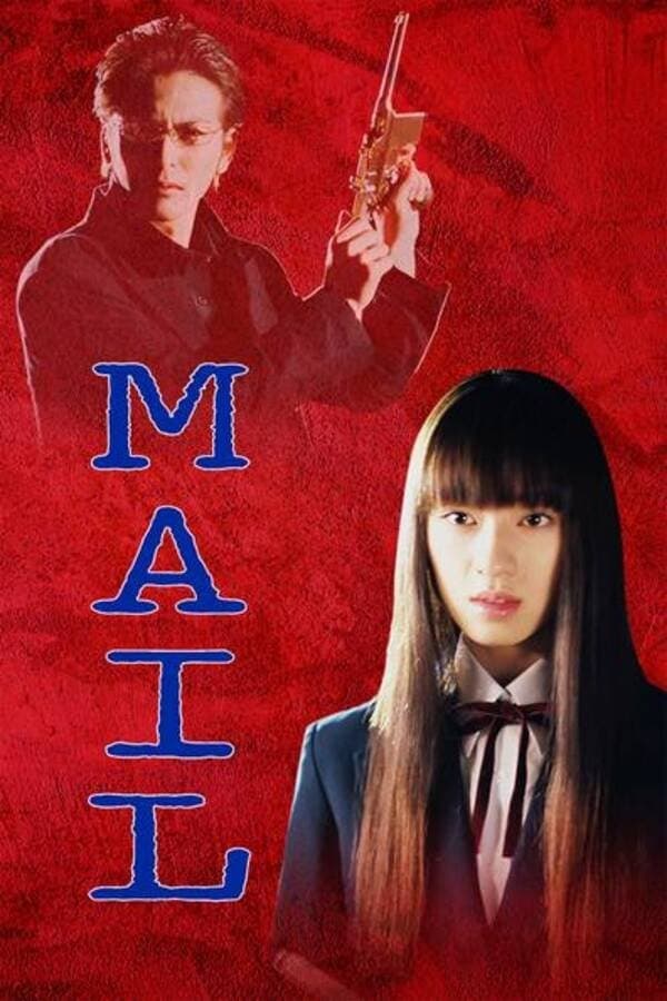 MAIL photo