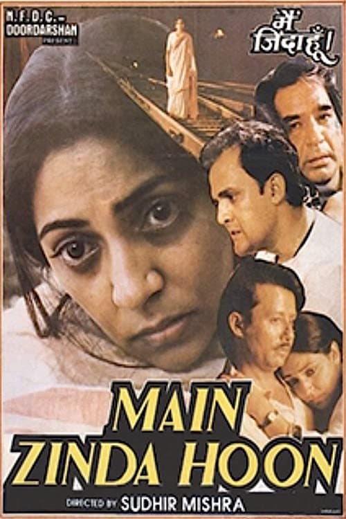 Main Zinda Hoon photo
