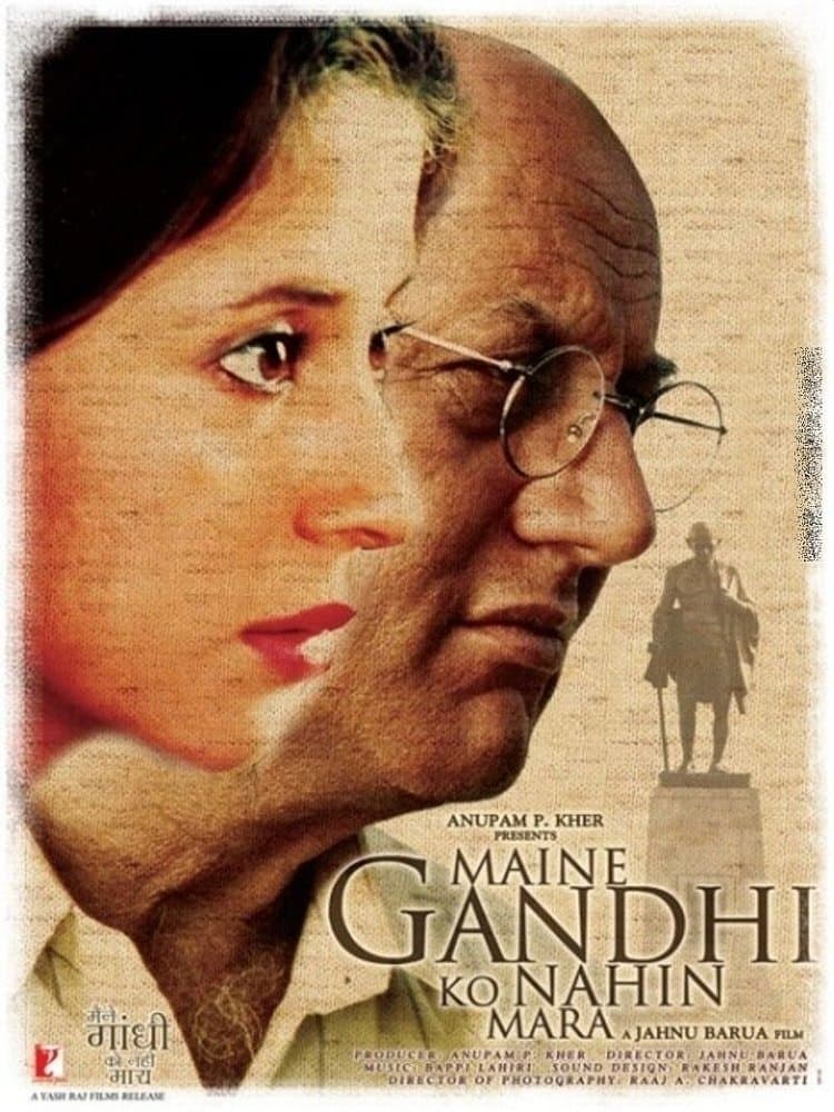 Maine Gandhi Ko Nahin Mara photo